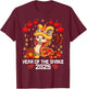 Chinese Lunnar New Year Snake The Year of The Snake 2025 T-Shirt - T-Shirt | Maroon