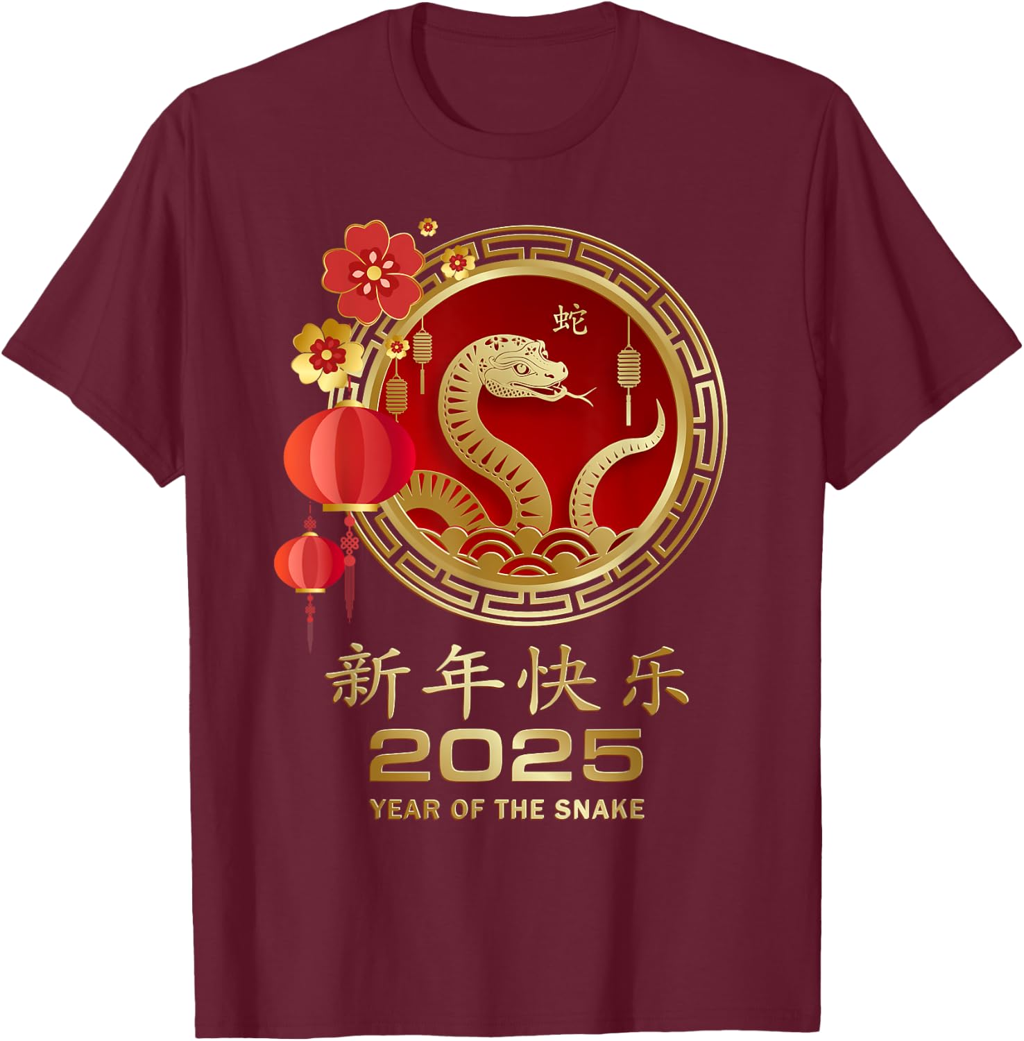 Year Of The Snake 2025 Lunar New Year Chinese New Year 2025 T-Shirt - T-Shirt | Maroon