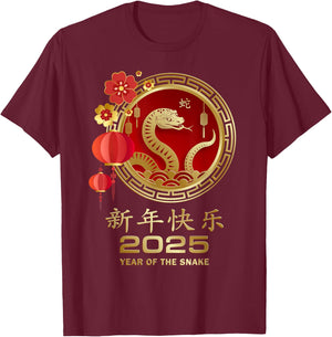 Year Of The Snake 2025 Lunar New Year Chinese New Year 2025 T-Shirt - T-Shirt | Maroon