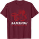 Sanshou Sanda Dragon Chinese Boxing Martial Arts T-Shirt - T-Shirt | Maroon