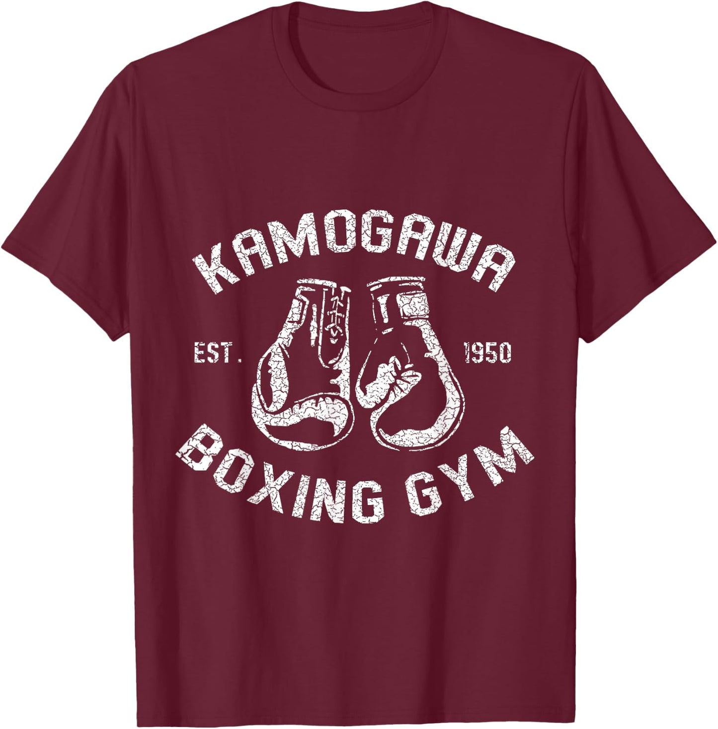 Vintage Boxer KBG(Kamogawa) Boxing Gym EST.1950 , Black, S T-Shirt - T-Shirt | Maroon