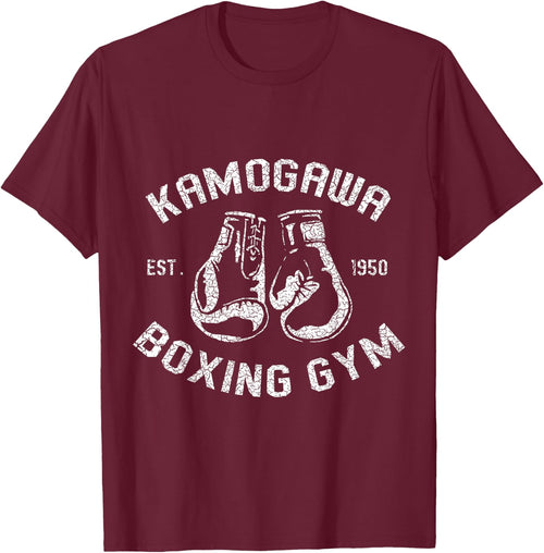 Vintage Boxer KBG(Kamogawa) Boxing Gym EST.1950 , Black, S