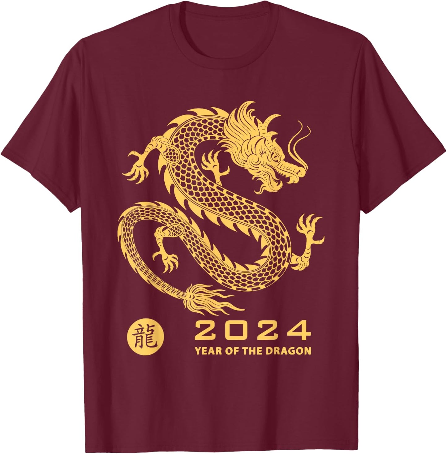 Celebrate Chinese New Year of the Dragon 2024 Men Women Kids T-Shirt - T-Shirt | Maroon
