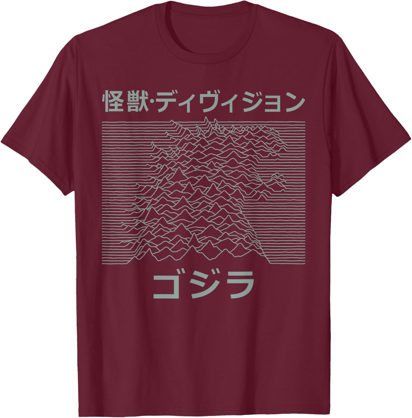 Japanese Anime Division Art Graphic T-Shirt - T-Shirt | Maroon