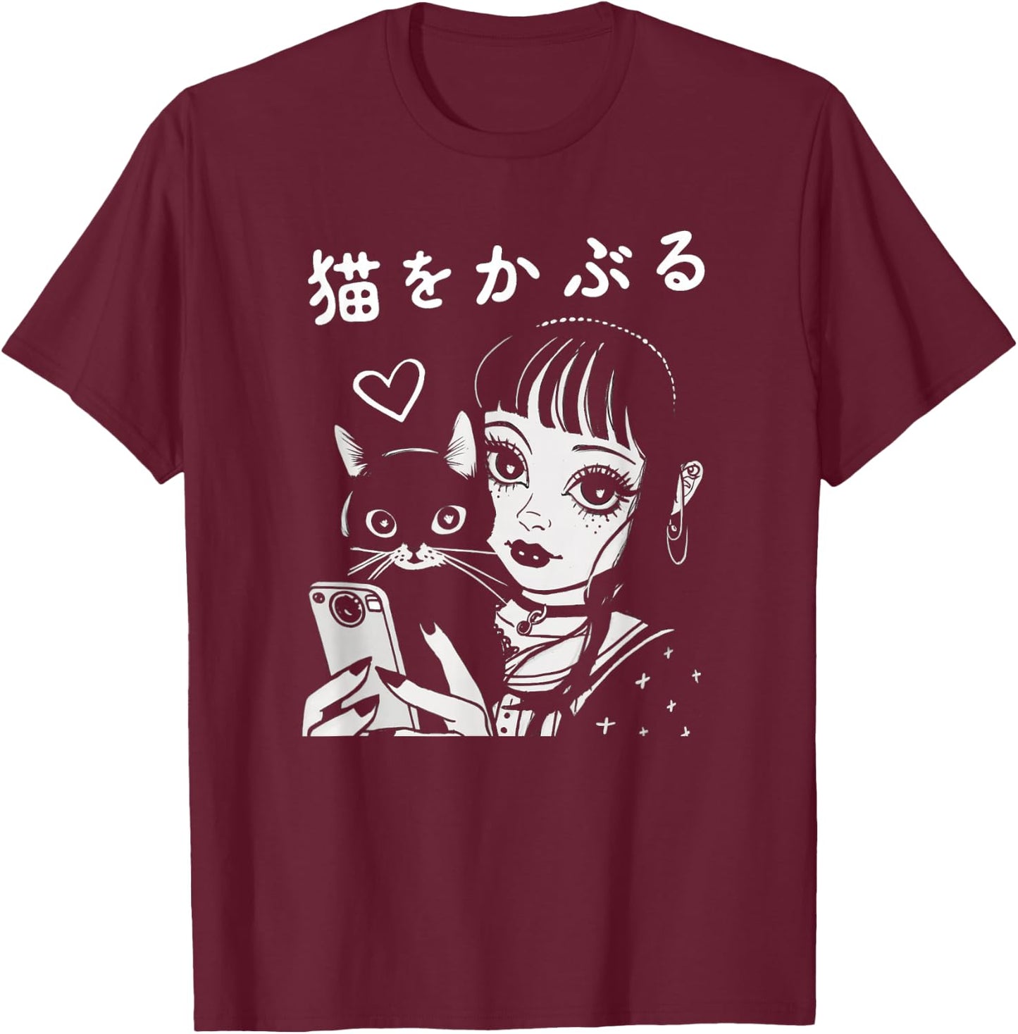 Neko Wo Kaburu Pretending To Be Innocent Like A Cat Japanese T-Shirt - T-Shirt | Maroon