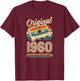 66.Geburtstag Retro Vintage 1960 Mann Frau Geschenk T-Shirt - T-Shirt | Maroon