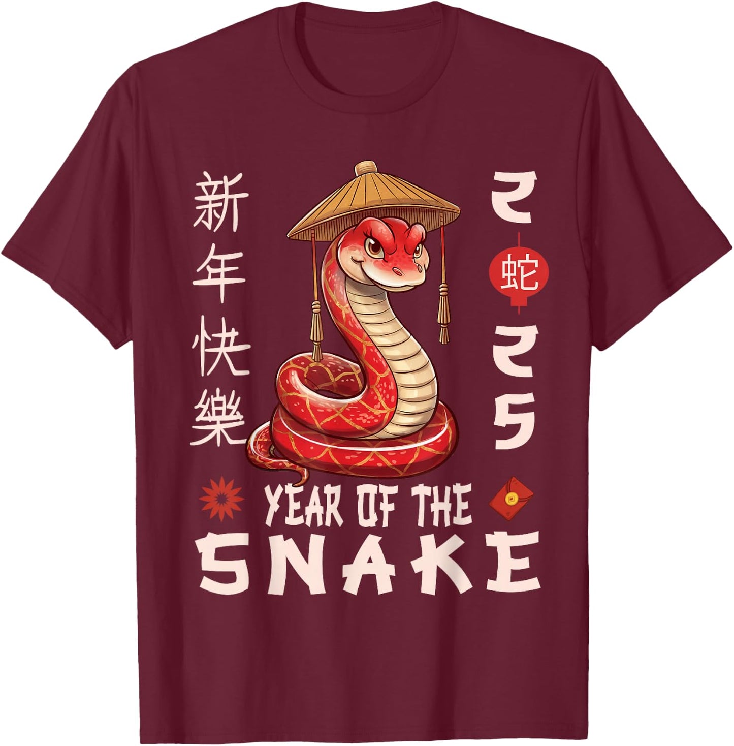 Chinese New Year Shirt for for Kids Year of The Snake Kids T-Shirt - T-Shirt | Maroon