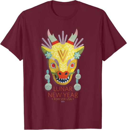 USPS Lunar New Year - Dragon T-Shirt - T-Shirt | Maroon