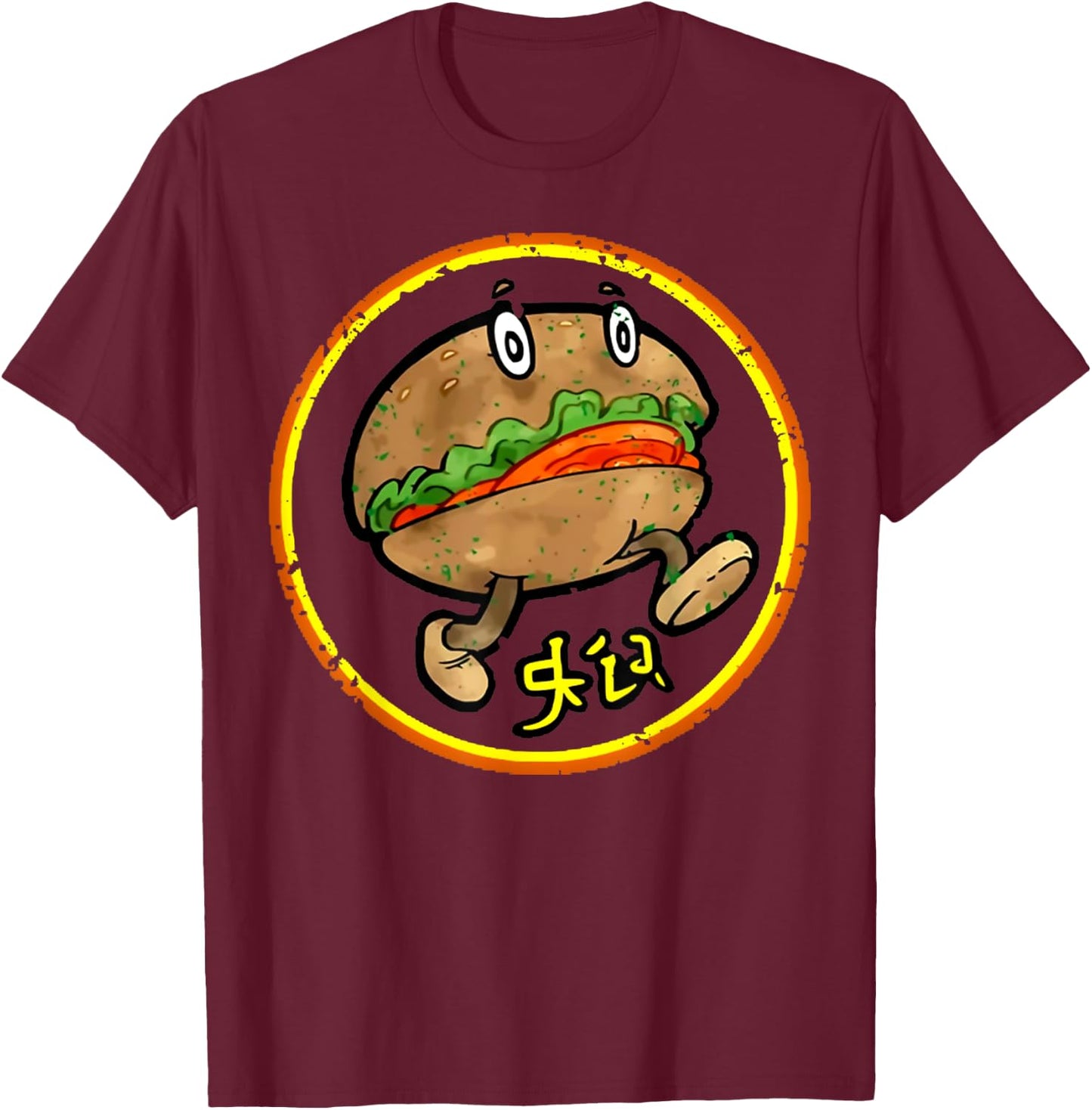 Vintage Funny Locked Tomb Meme Retro Cryptic Legacy Sci Fic T-Shirt - T-Shirt | Maroon