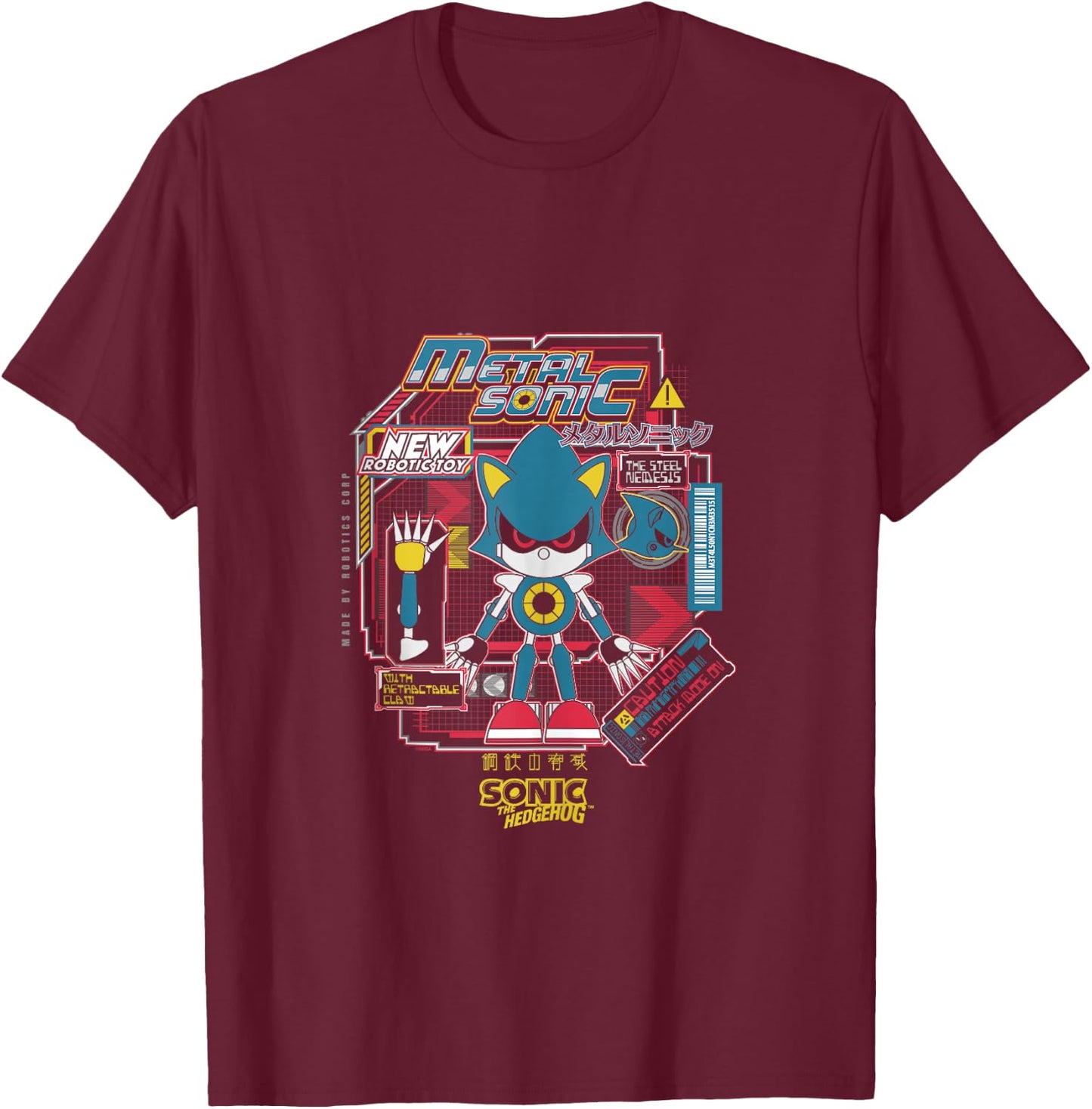 Sonic The Hedgehog Metal Sonic Vintage Kanji Poster T-Shirt - T-Shirt | Maroon