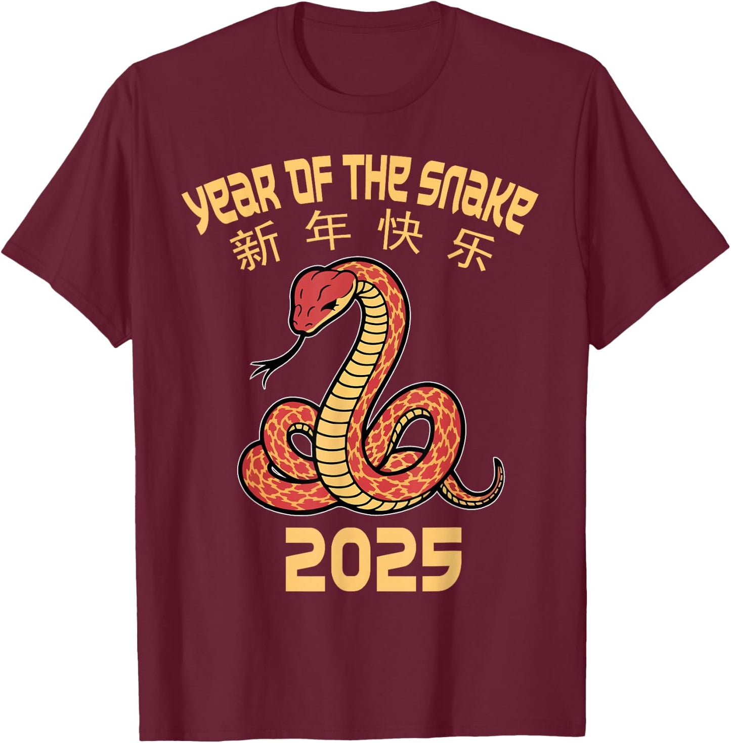Year Of The Snake 2025 Chinese New Year 2025 Women Men Kids T-Shirt - T-Shirt | Maroon