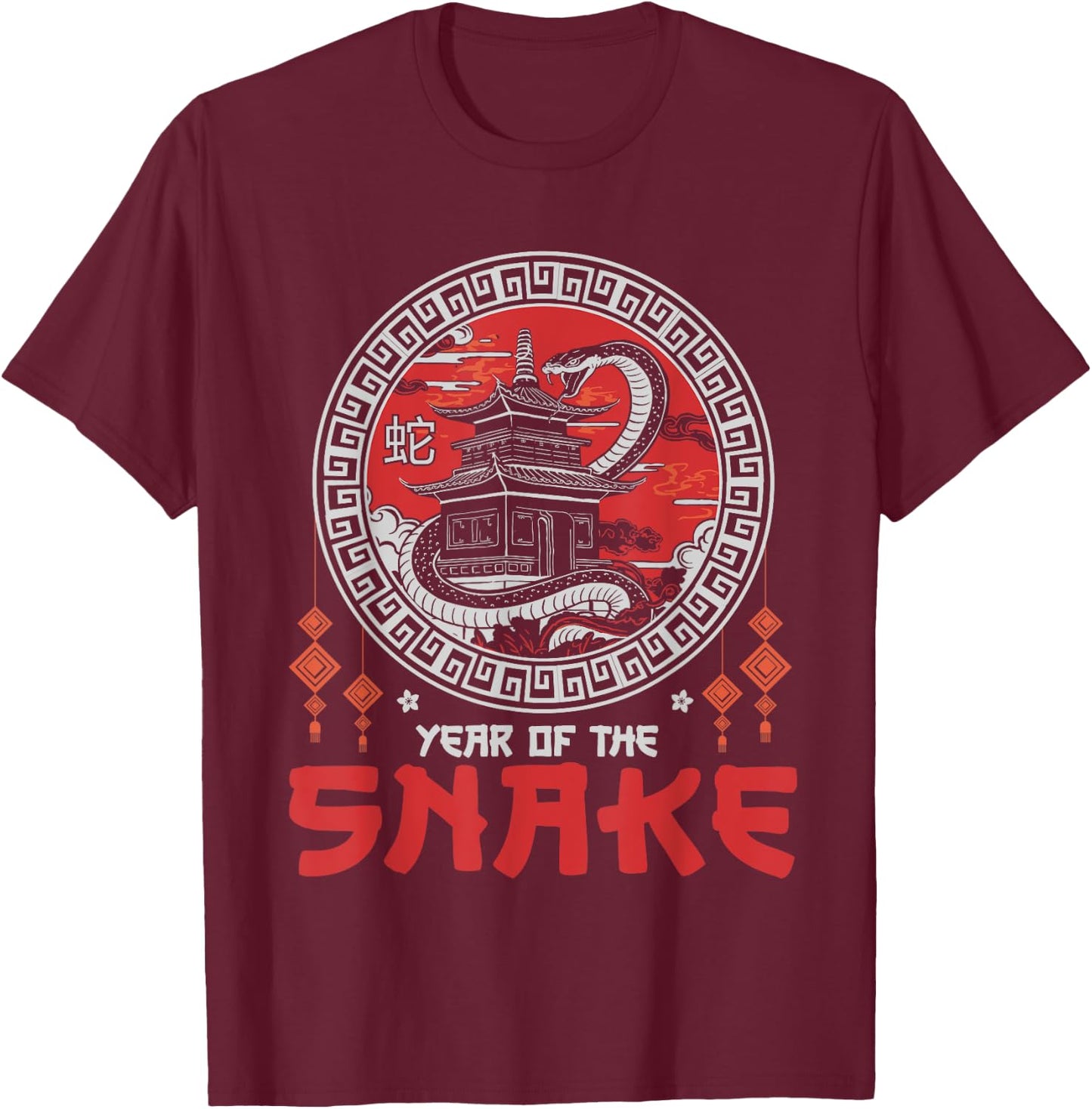 Lunar New Year Of The Snake 2025 Happy Chinese New Year T-Shirt - T-Shirt | Maroon