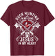 Duck Hunting Hunter Jesus Faith Christian Vintage Duck T-Shirt - T-Shirt | Maroon