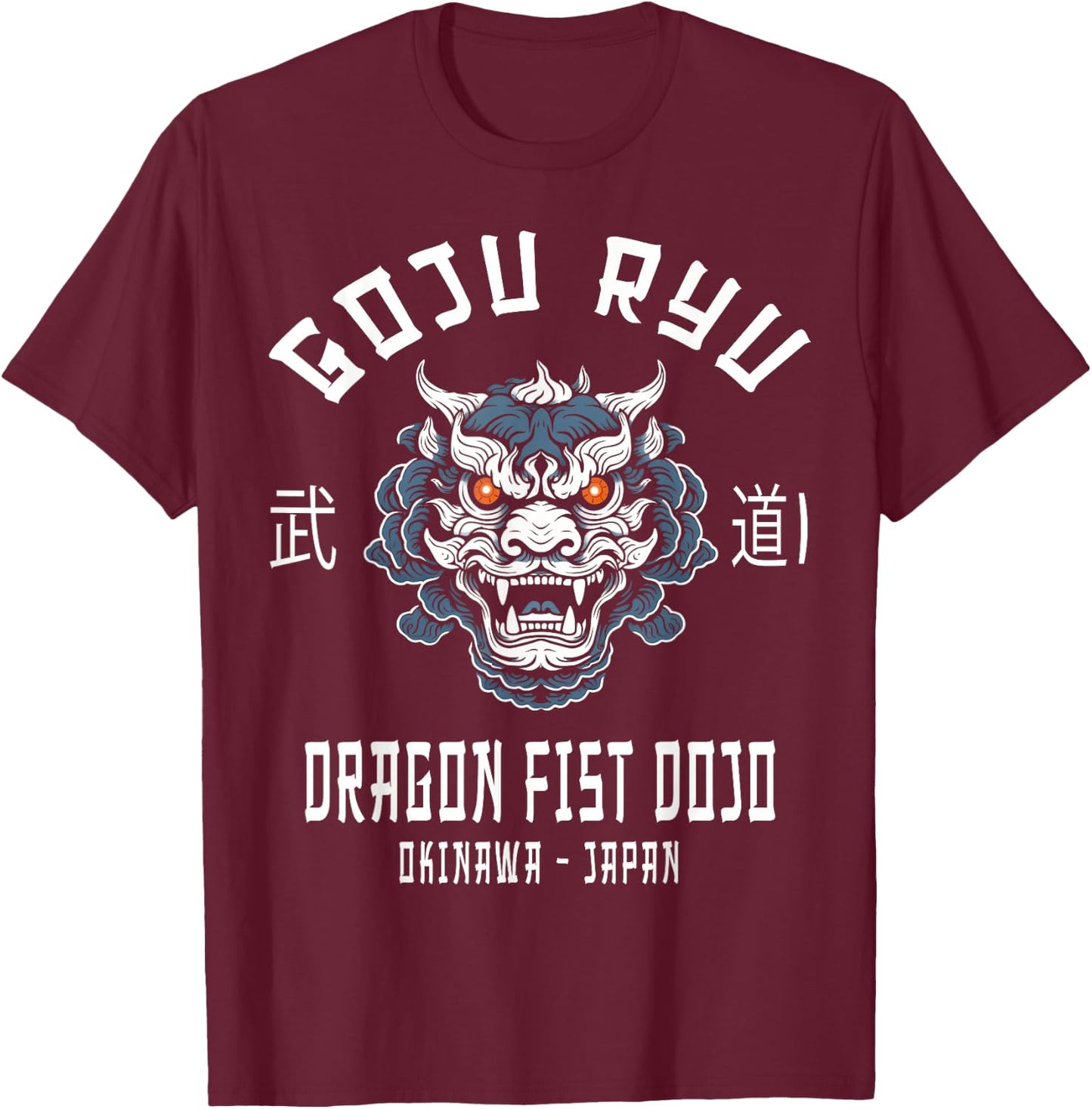 Dragon Fist Dojo Goju Ryu Karate T-Shirt - T-Shirt | Maroon