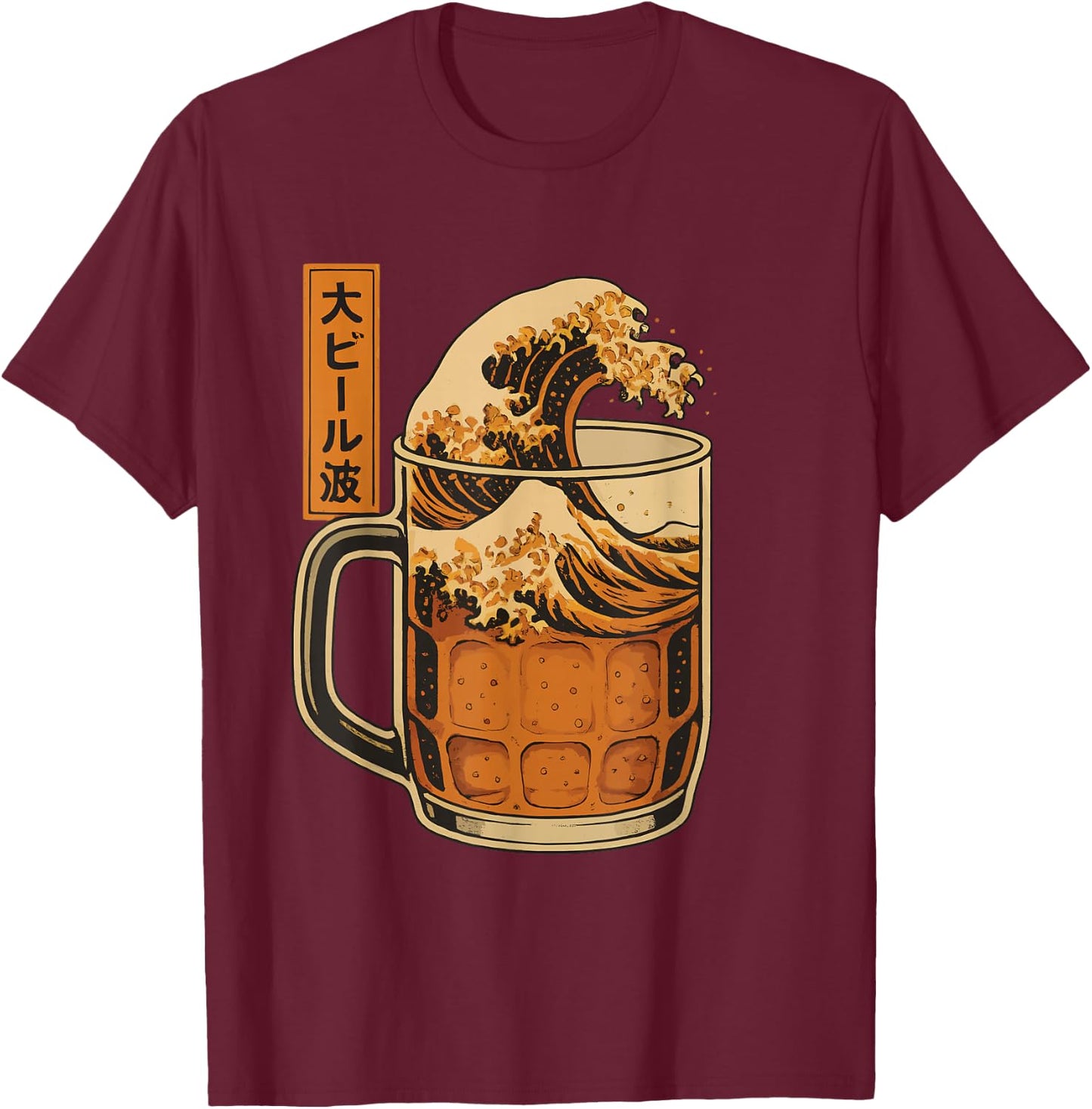 Large Japanese Beer Mug Ukiyoe Style T-Shirt - T-Shirt | Maroon