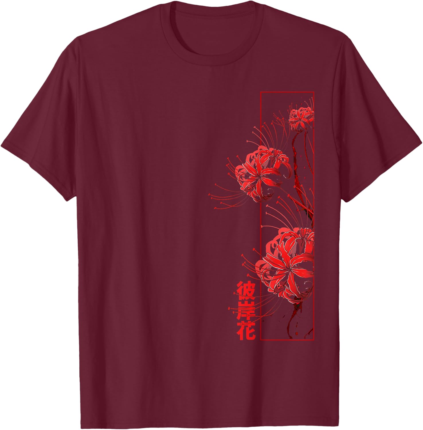 Red Spider Lily Higanbana Japanese Flower Aesthetic Anime T-Shirt - T-Shirt | Maroon