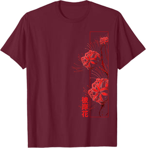 Red Spider Lily Higanbana Japanese Flower Aesthetic Anime T-Shirt - T-Shirt | Maroon