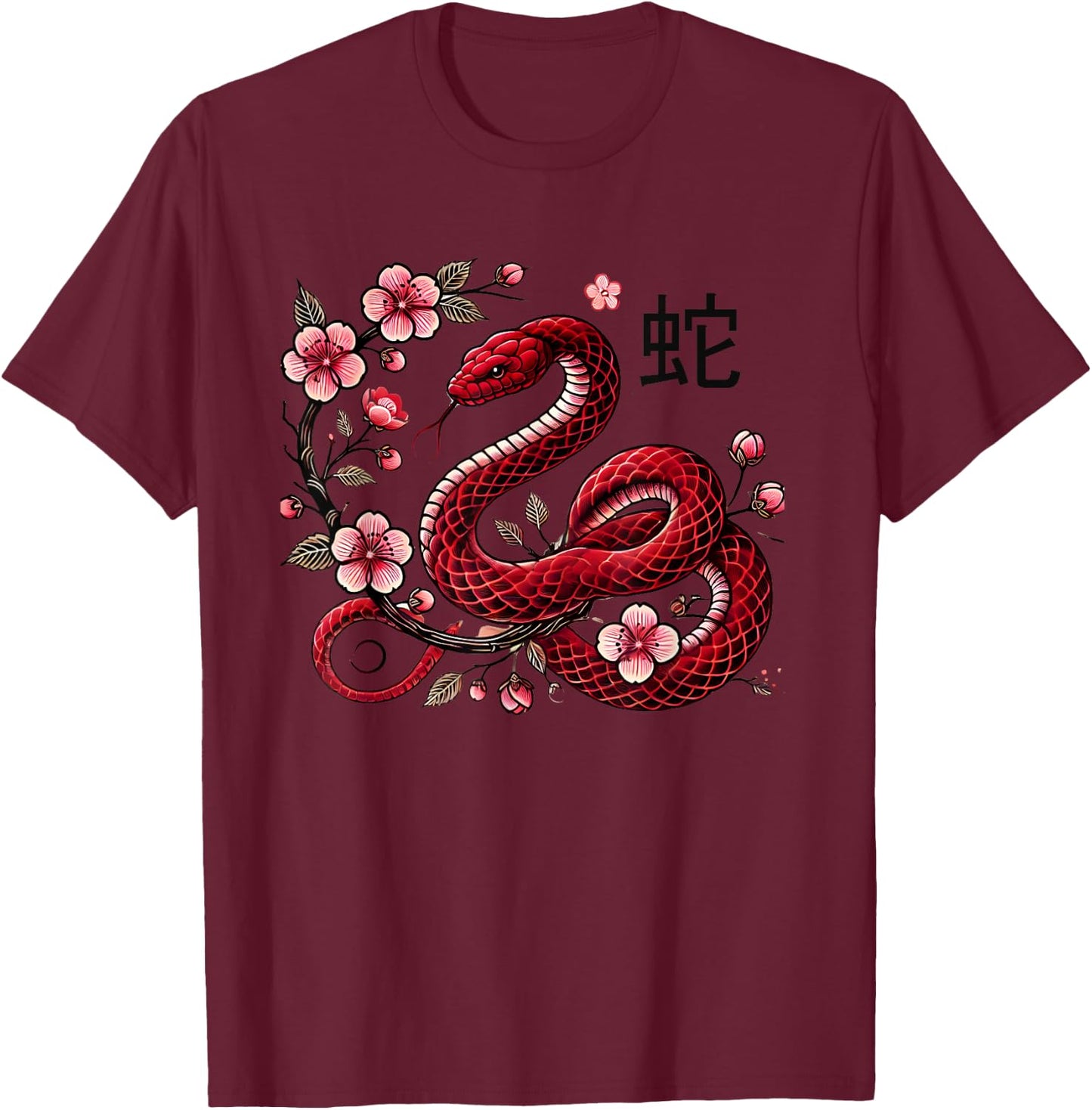 Chinese new year 2025 Cherry Blossoms Year of Snake Zodiac T-Shirt - T-Shirt | Maroon
