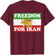Iranian Lion Flag FREEDOM FOR IRAN Support Women of Iran T-Shirt - T-Shirt | Maroon