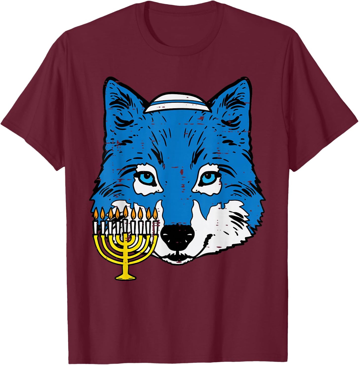 Hanukkah Wolf Chanukah Jewish Men Women Kids Boys Girls T-Shirt - T-Shirt | Maroon