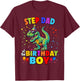 Step Dad of the Birthday Boy TRex Dinosaur Party T-Shirt - T-Shirt | Maroon