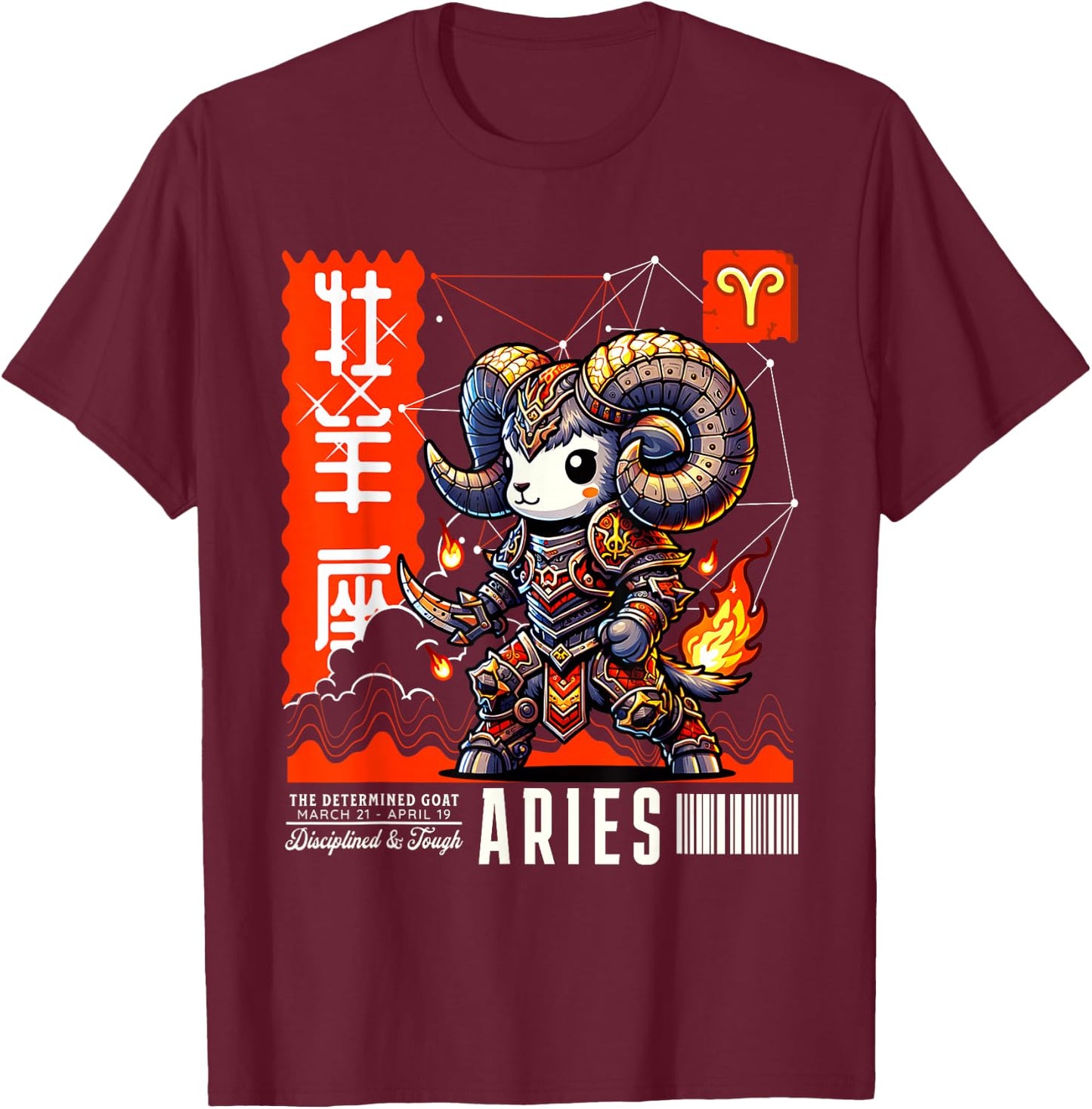 Kawaii Zodiac Sign And Aries Astrological Sign T-Shirt - T-Shirt | Maroon