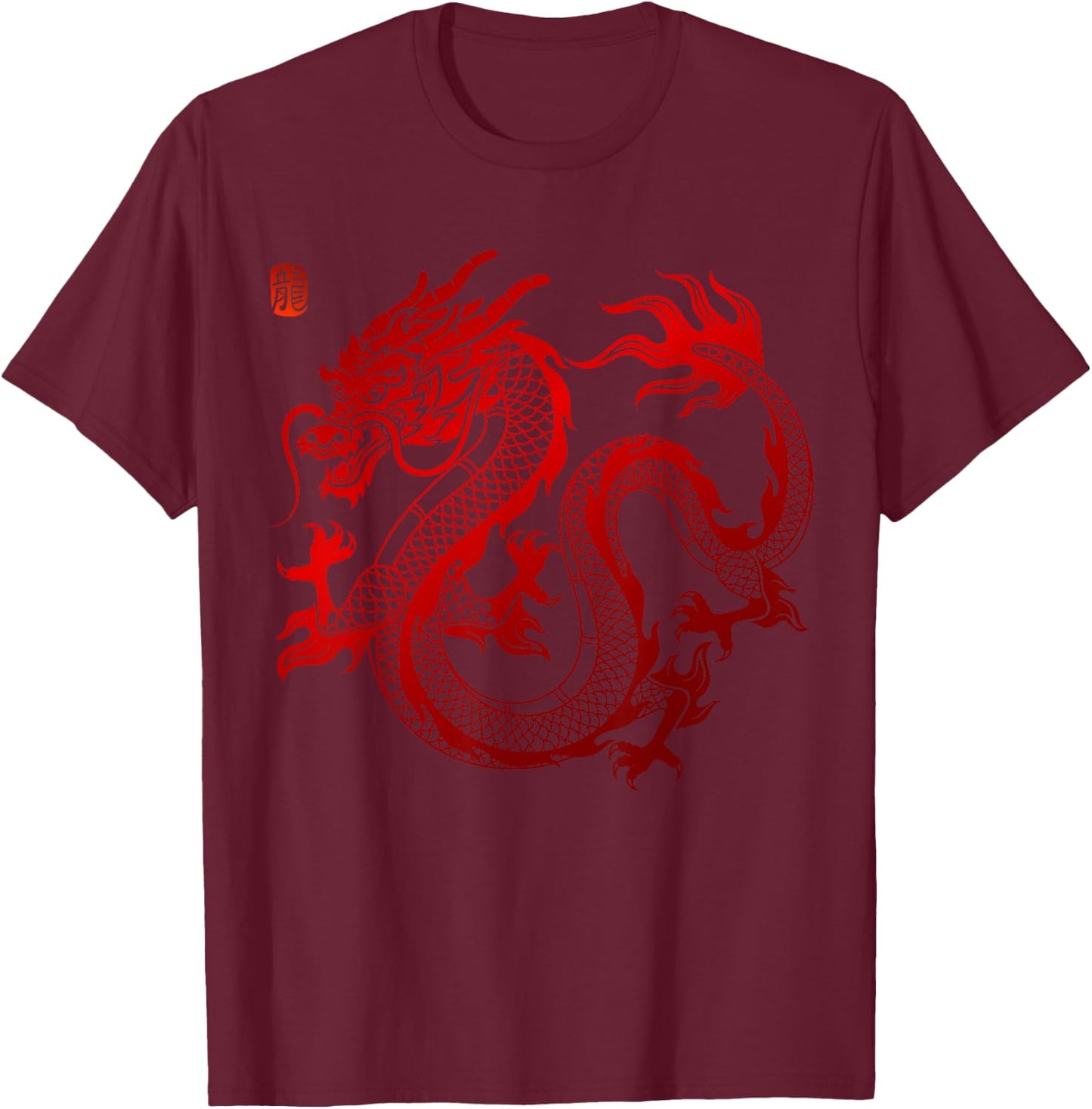 Chinese Dragon T-Shirt - T-Shirt | Maroon