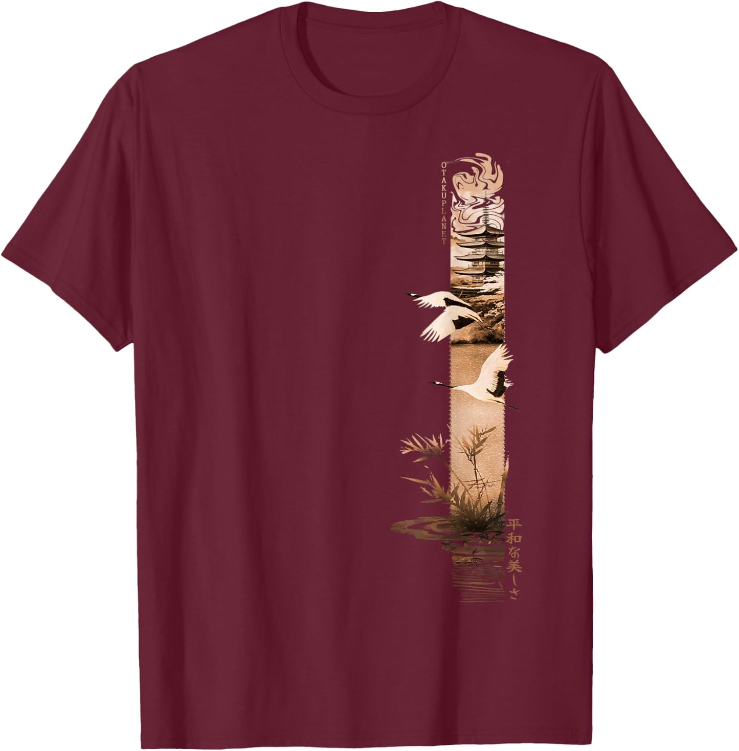 Quiet Beauty in Japan Retro Japanese Vaporwave 80's 90's , Black, S T-Shirt - T-Shirt | Maroon