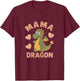 Mama Dragon Matching Family Mom Mother T-Shirt - T-Shirt | Maroon