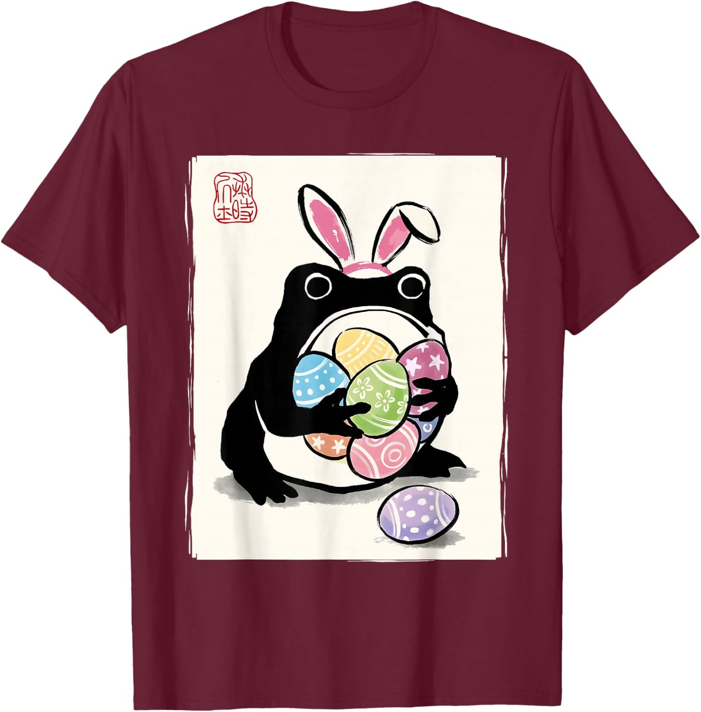 Grumpy Frog Japanische Sumi-e Ostereier Lustige Ostern T-Shirt - T-Shirt | Maroon