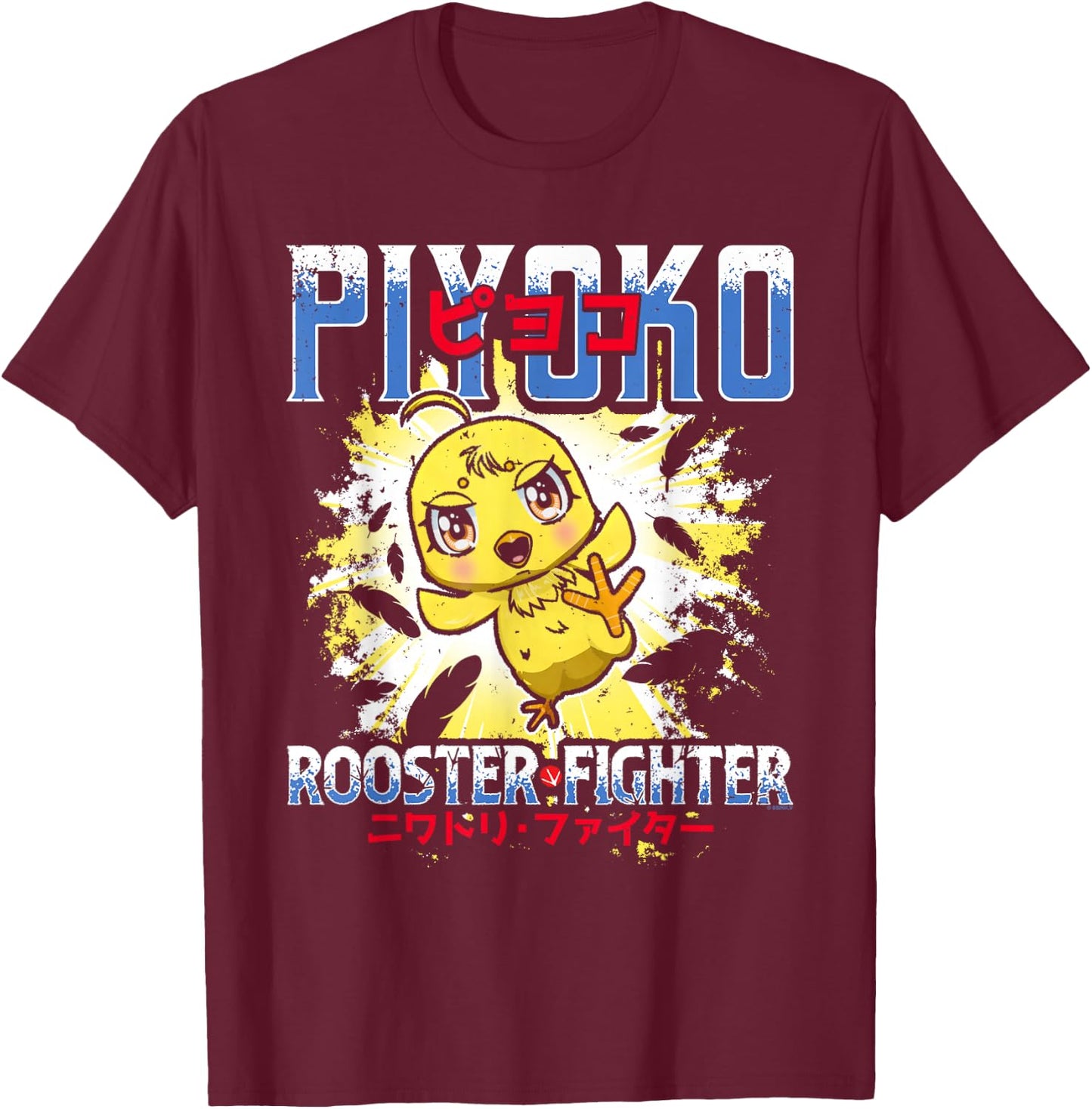 Rooster Fighter Piyoko Kicking Action Pose Anime T-Shirt - T-Shirt | Maroon