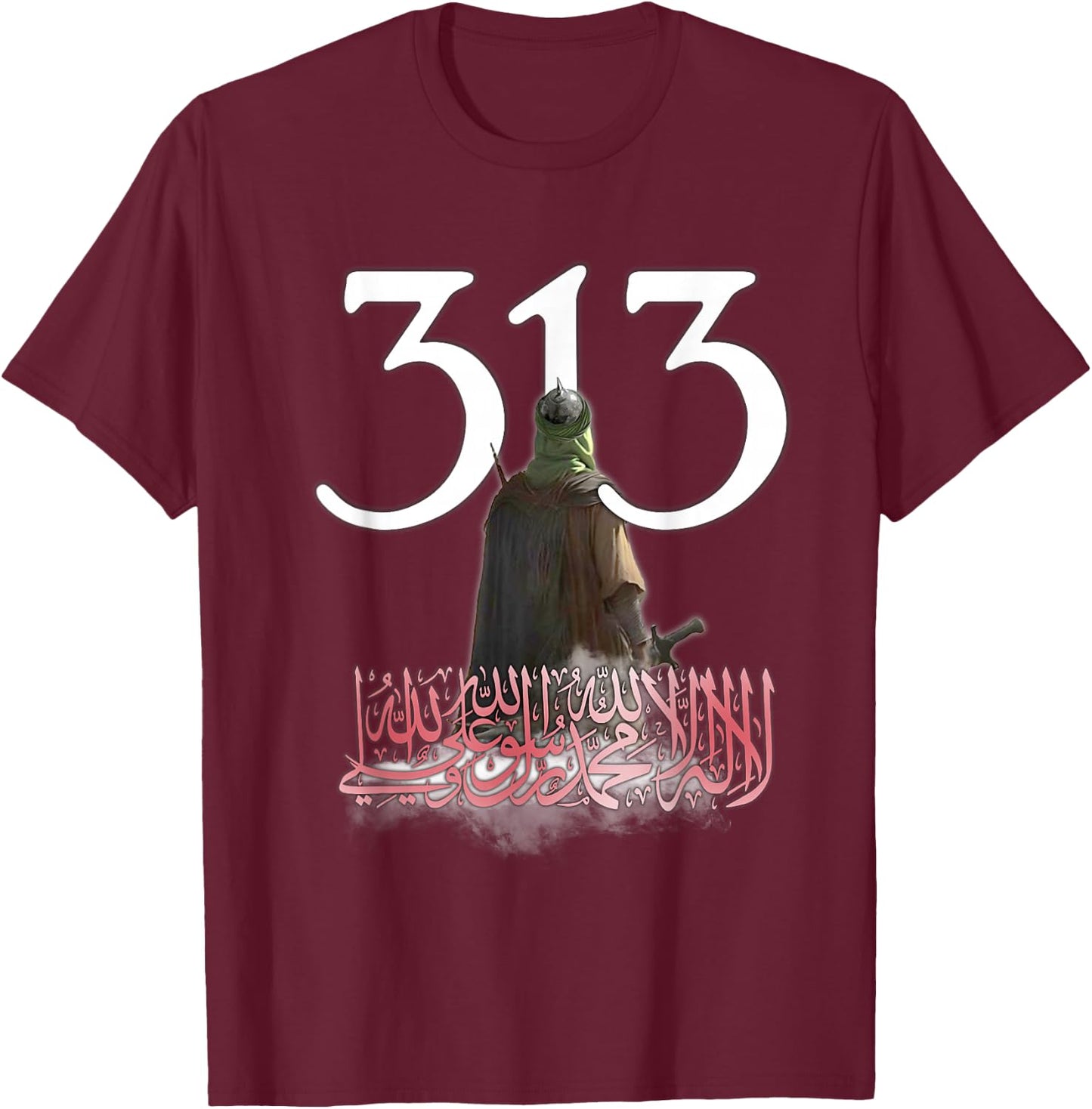 Imam Ali idea Muharram Shia Ashura karbala,Islamic,Brave T-Shirt - T-Shirt | Maroon