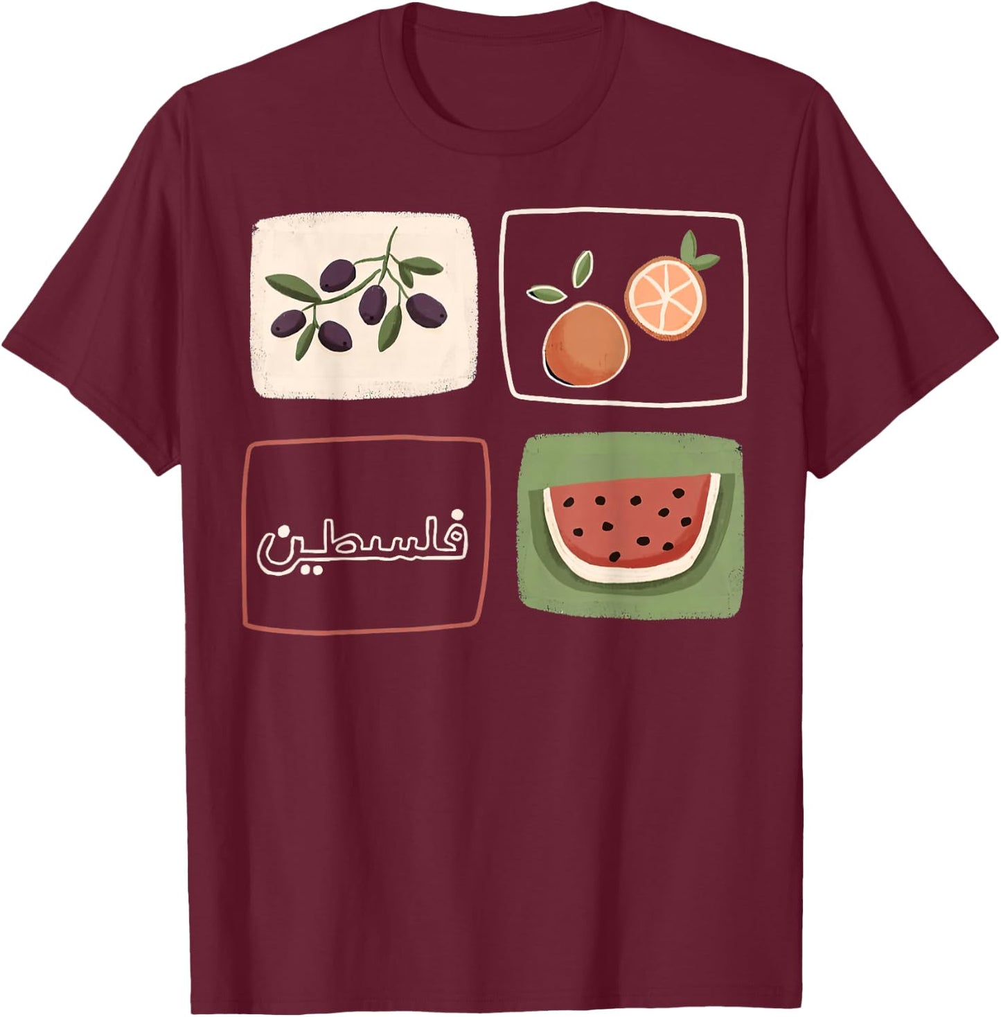 Palästina Oliven Wassermelone Orange Falasteen Palästinenser T-Shirt - T-Shirt | Maroon