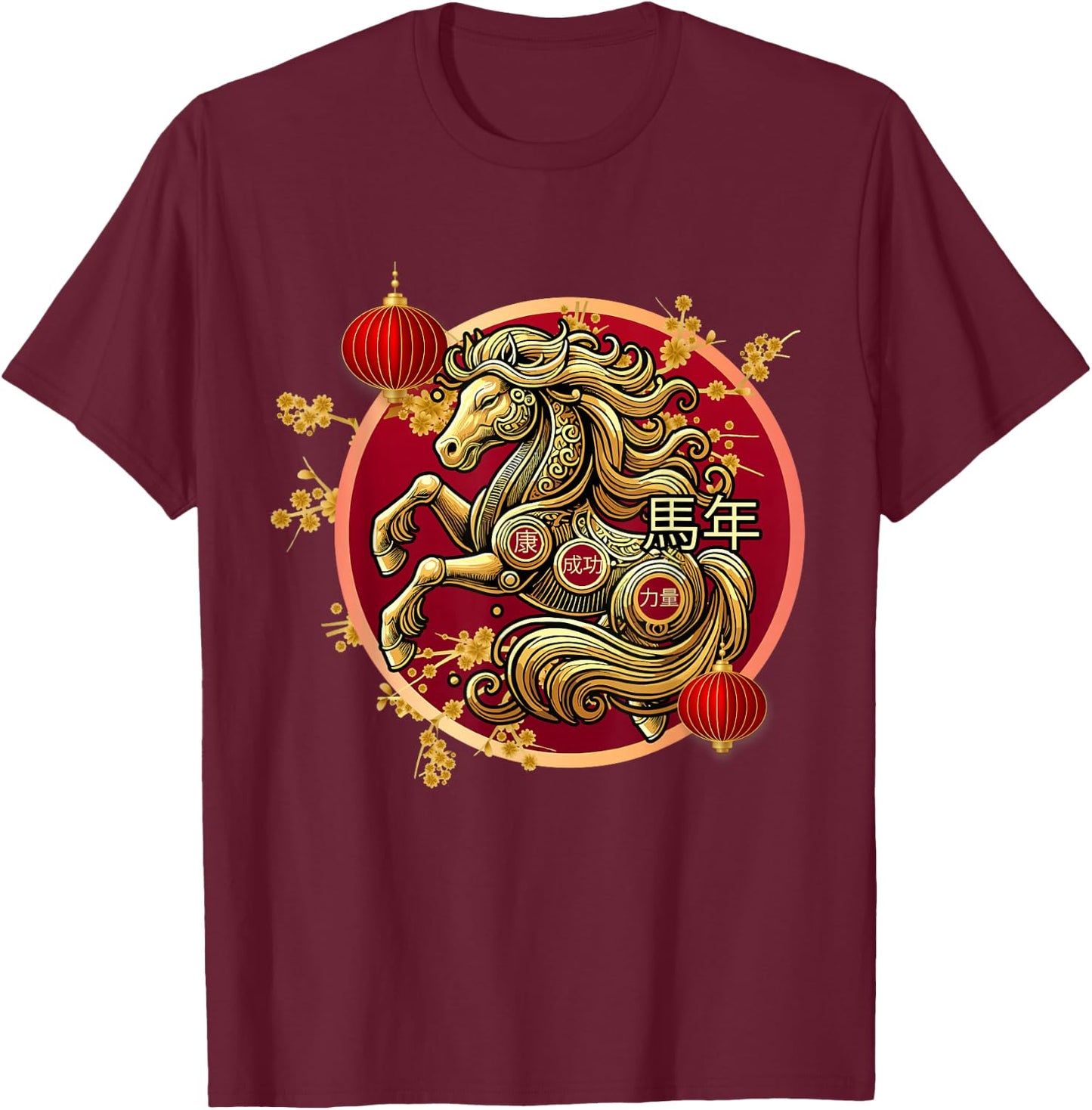 Year Of The Horse 2026 Lunar New Year Chinese New Year 2026 T-Shirt - T-Shirt | Maroon