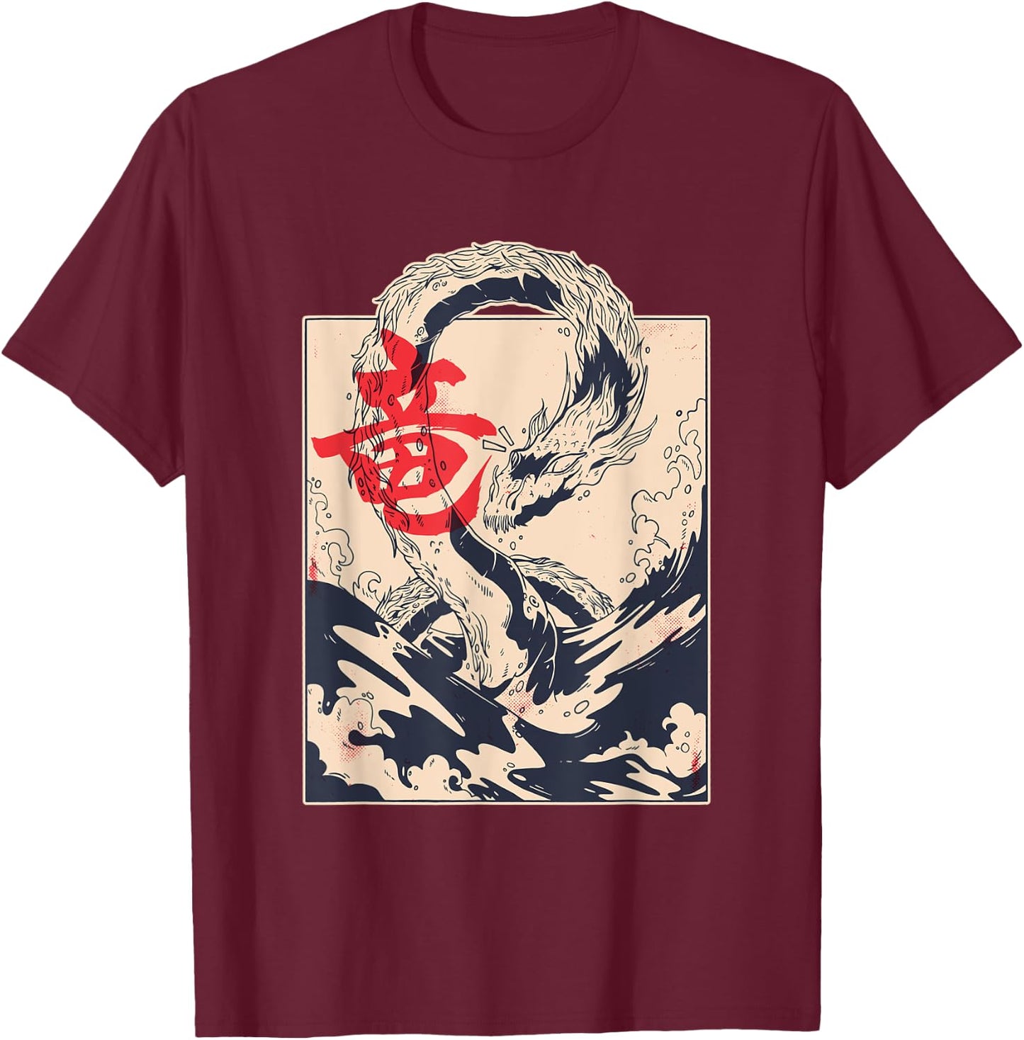 Japanese Aesthetic Dragon Symbol Kanji Japan sea T-Shirt - T-Shirt | Maroon