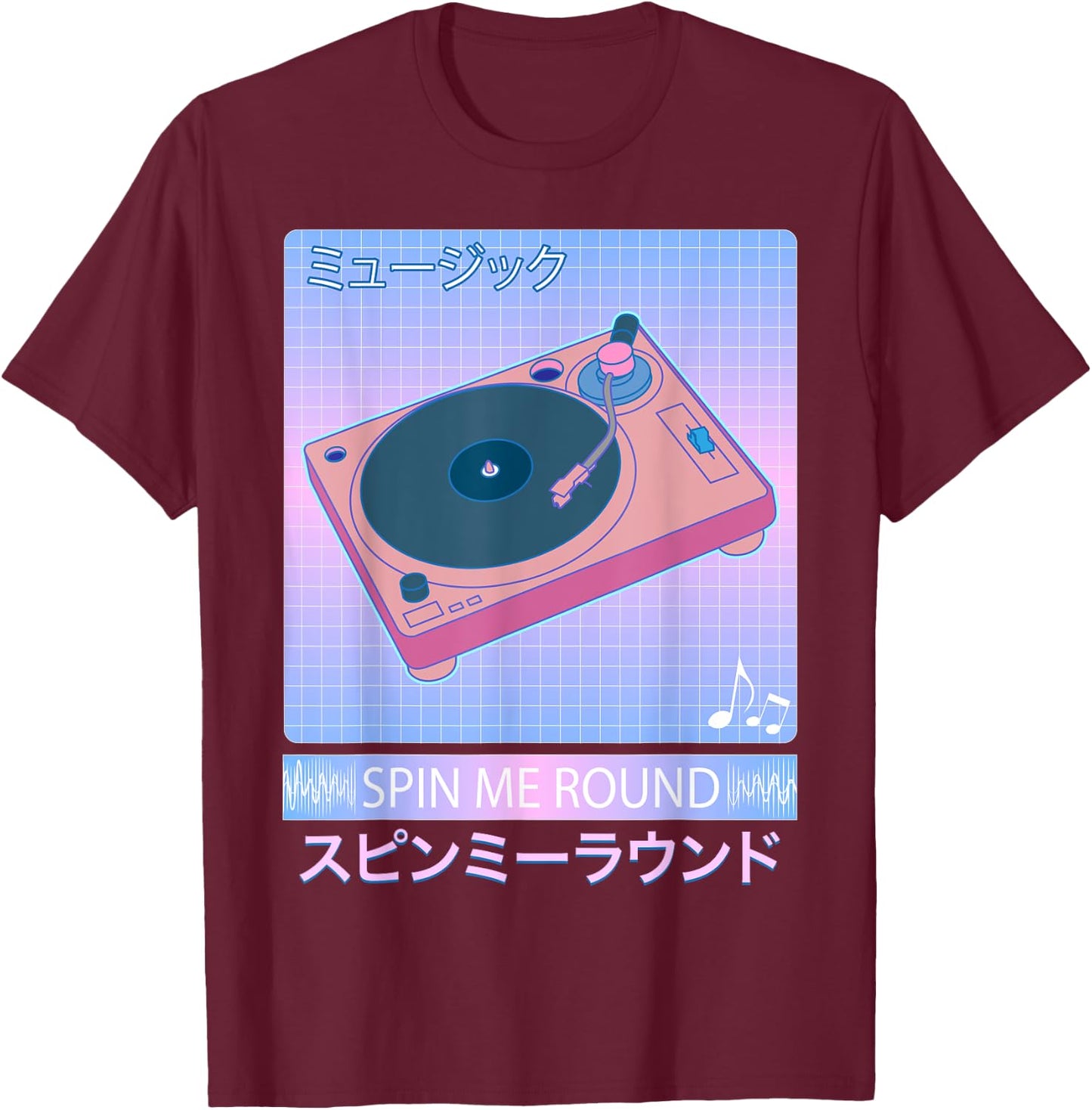 Vaporwave Record Player Retro 80s Japanese Otaku Art T-Shirt - T-Shirt | Maroon