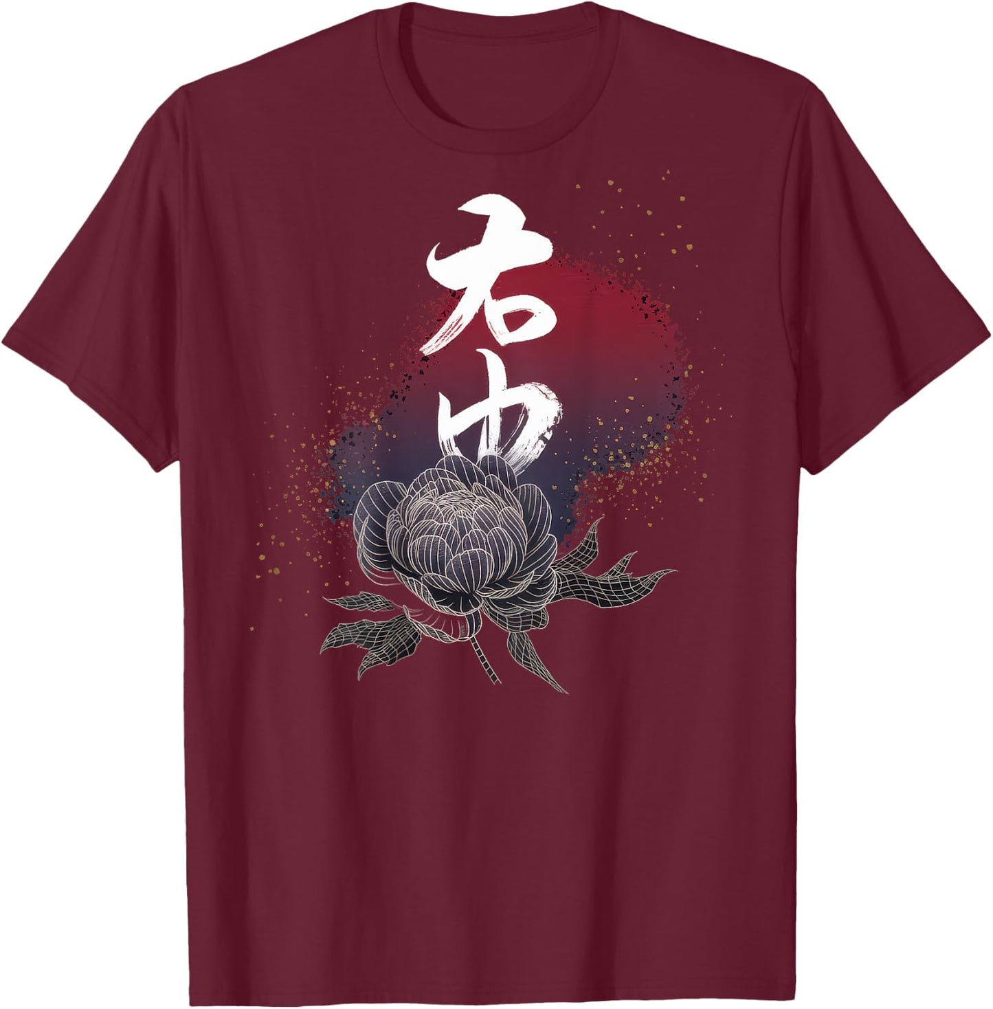 Streetwear Aesthetic Japanese Backprint Vaporwave Fashiom T-Shirt - T-Shirt | Maroon