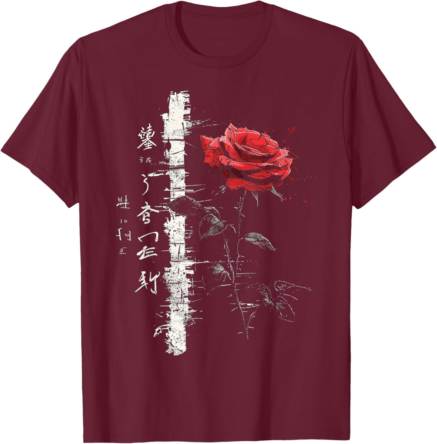 Rose Zeichnung Kunst Text Blume Illustration Grafik Rose T-Shirt - T-Shirt | Maroon