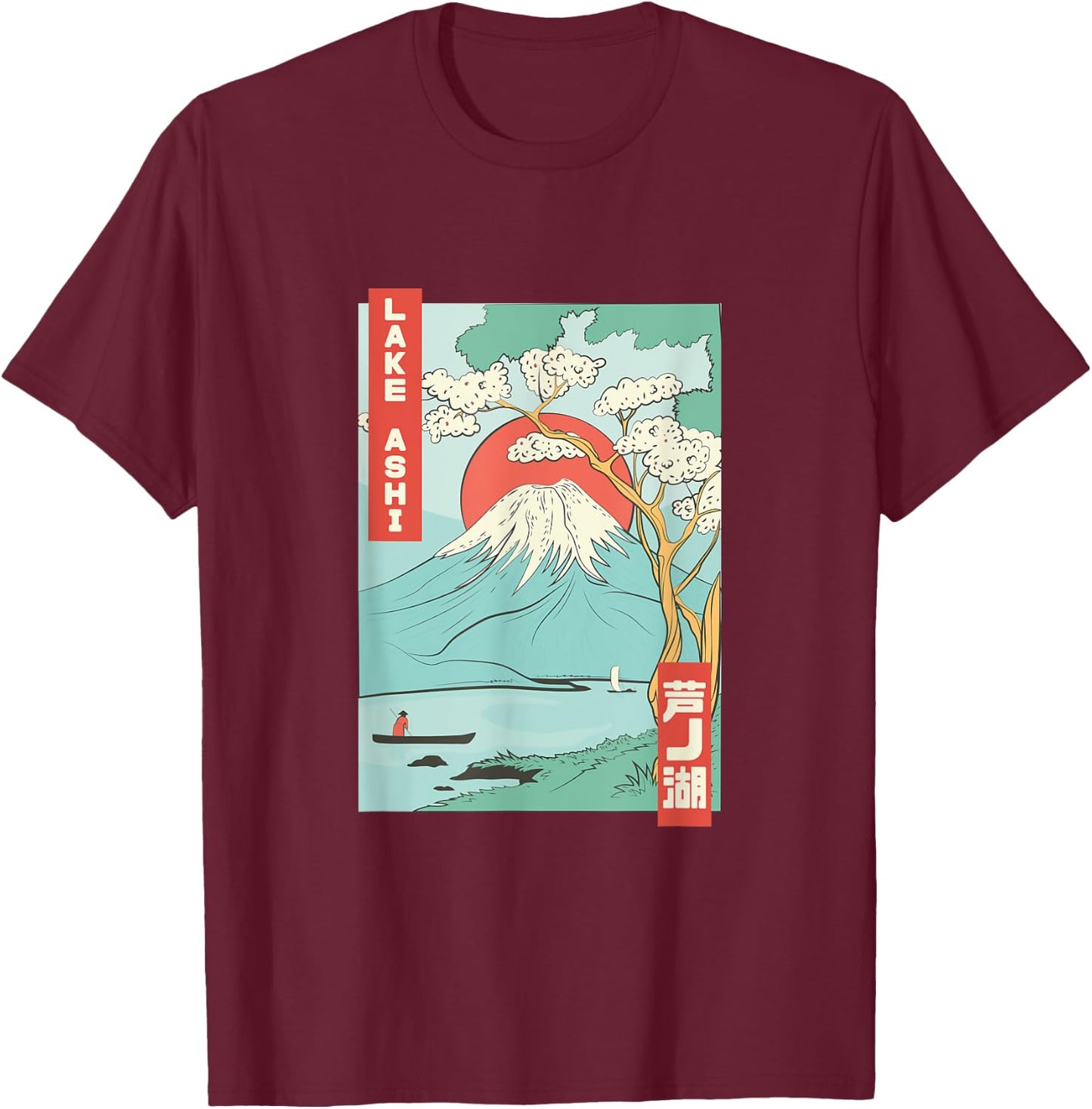 Lake Ashi Mount Fuji Japanese Cherry Blossom Japan T-Shirt - T-Shirt | Maroon