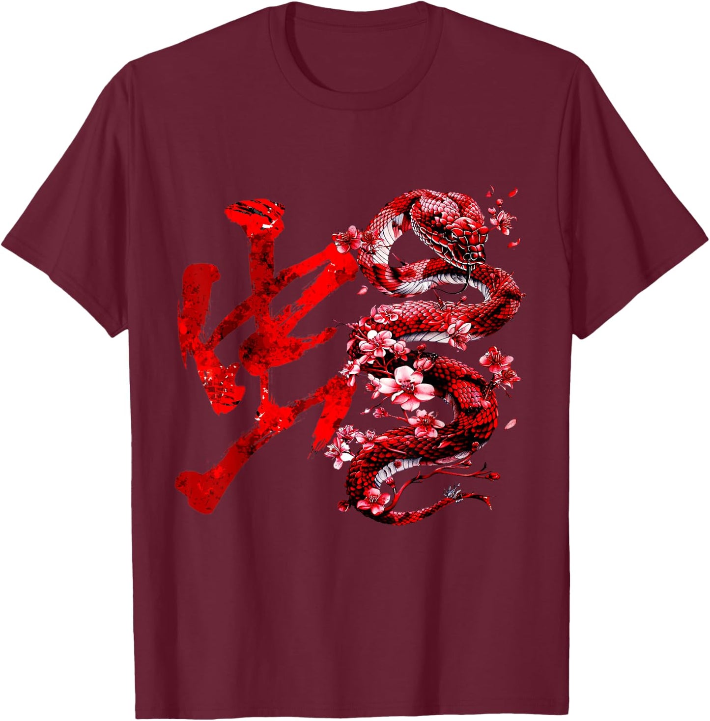 Chinese New Year - Year Of The Snake 2025 -Adults Snake T-Shirt - T-Shirt | Maroon