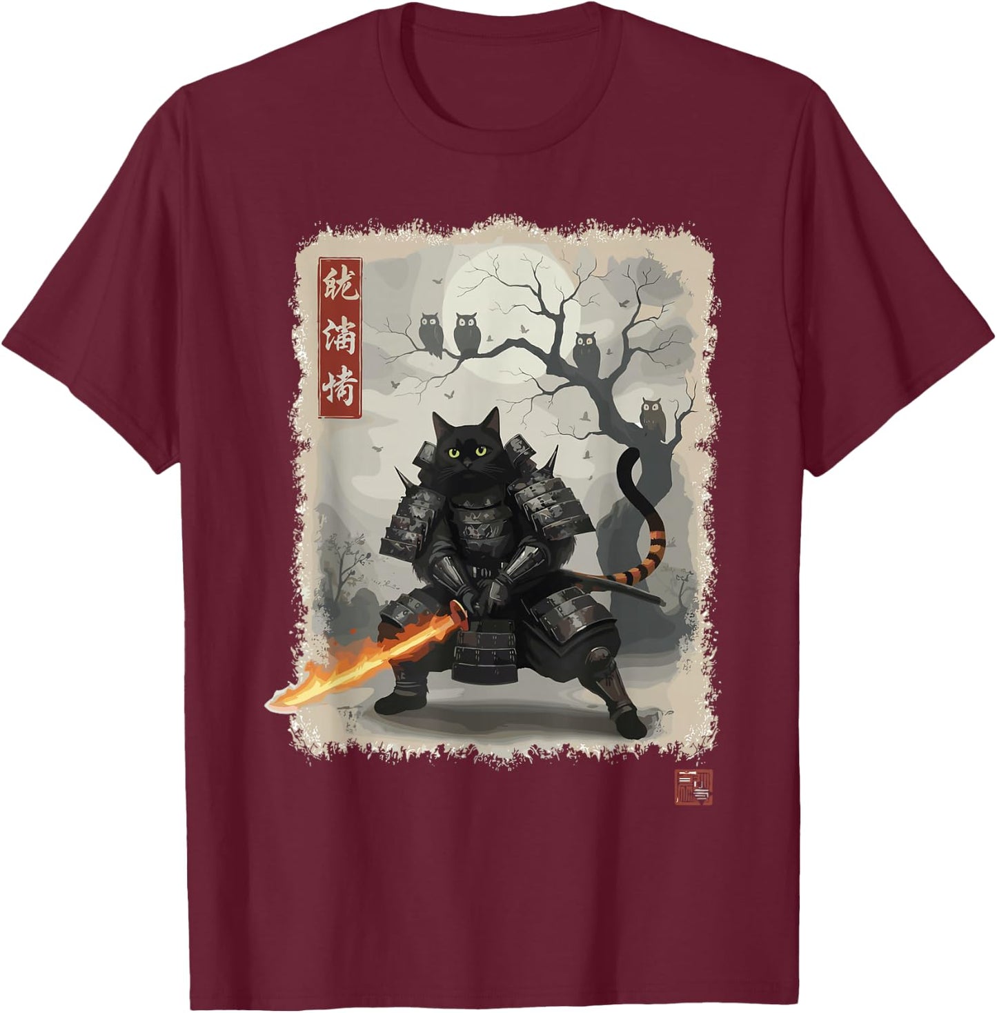 Samurai Cat Japanese Shirts Warrior Vintage T-Shirt - T-Shirt | Maroon