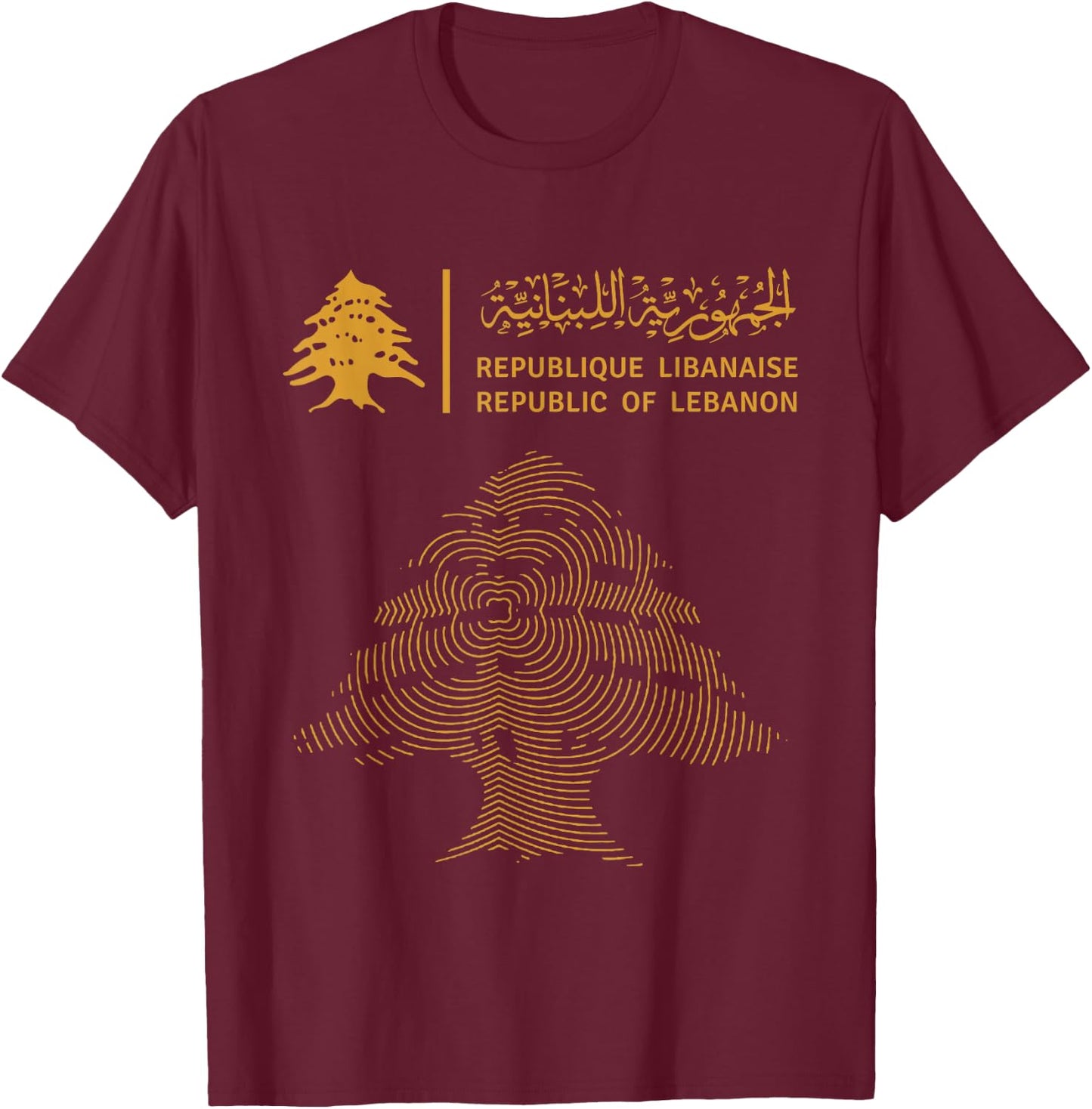 Libanon, Libanon-Flagge, Libanon-Flagge. T-Shirt - T-Shirt | Maroon