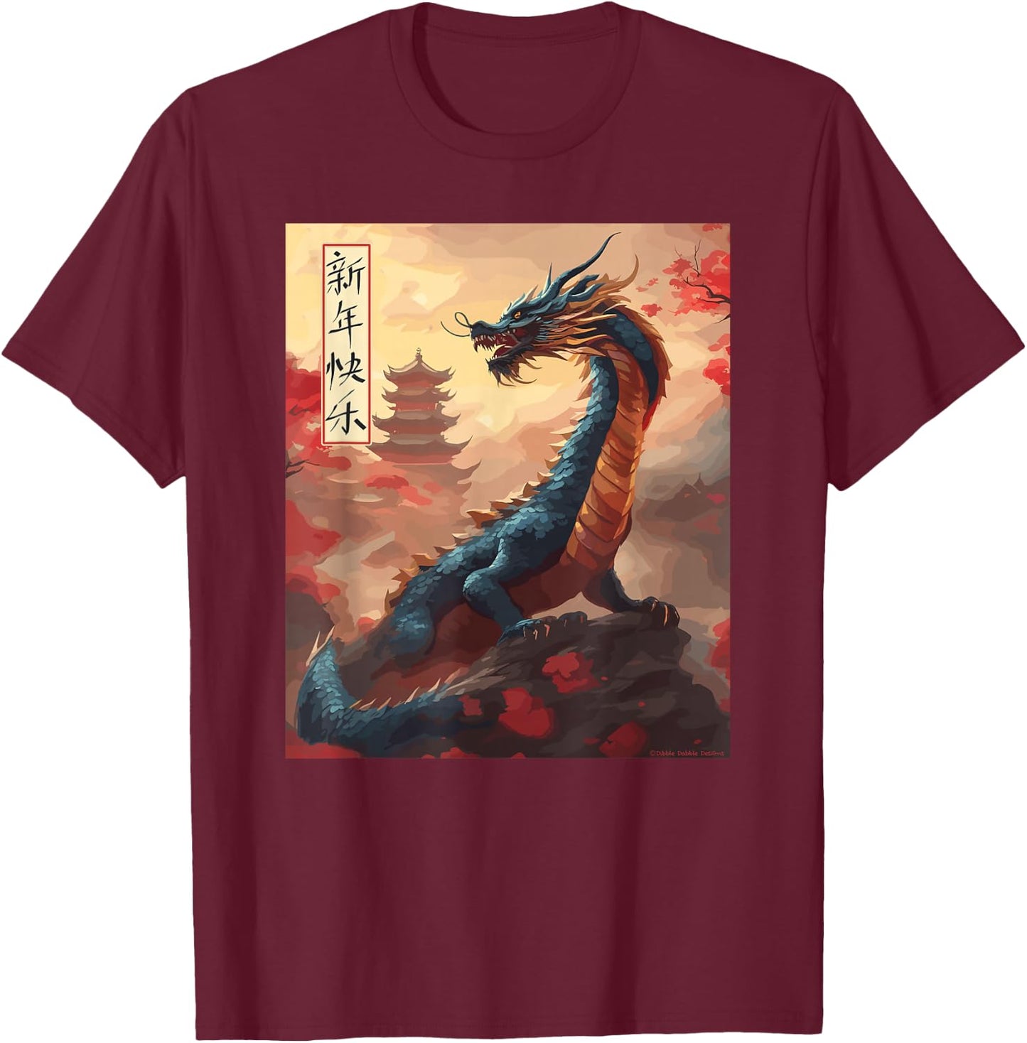 Chinese New Year 2024 Green Dragon Year of the Dragon T-Shirt - T-Shirt | Maroon