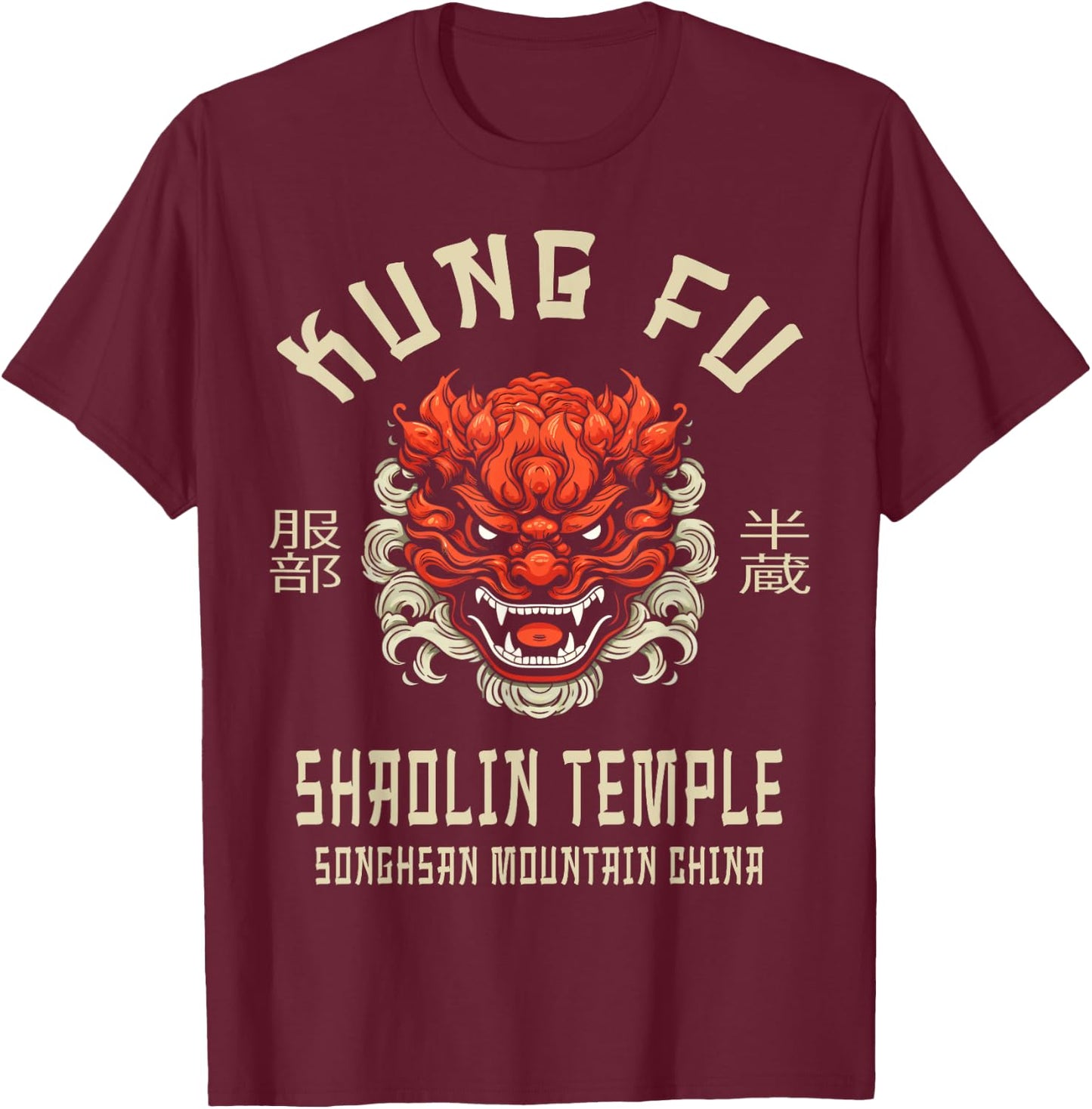 Shaolin Temple Kung Fu Dragon T-Shirt - T-Shirt | Maroon