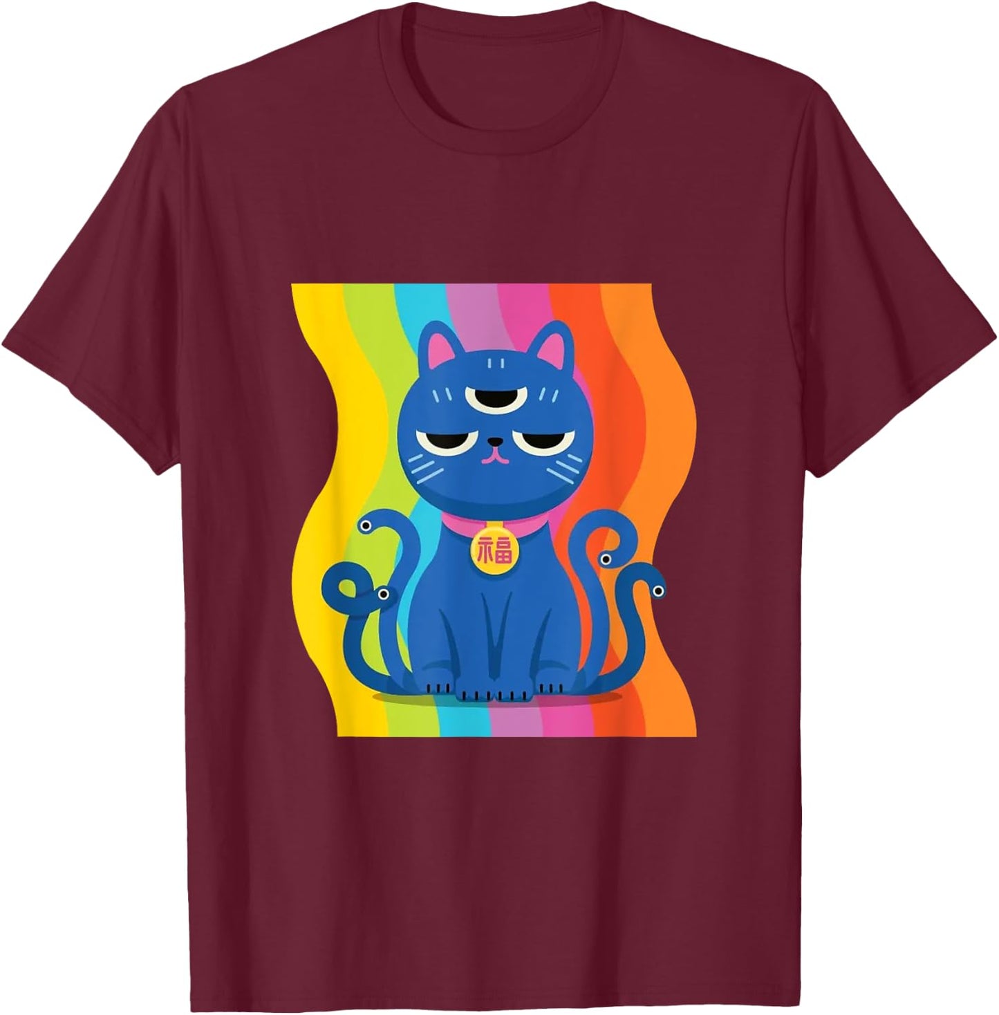 Funny 3 Eyes Alien Cat Colorful Illusions Cat Lover Cartoon Men Women Kids T-Shirt - T-Shirt | Maroon