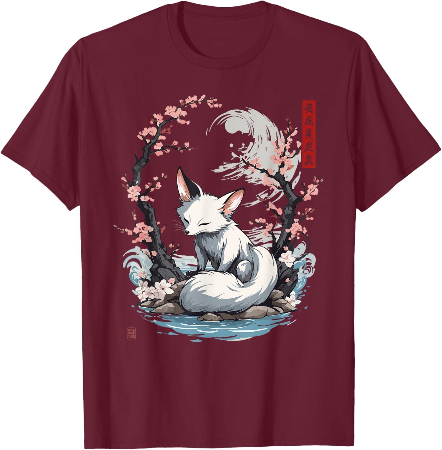 Japanese Kitsune Yokai White Fox Ghost Ukiyo-E Vintage , black T-Shirt - T-Shirt | Maroon