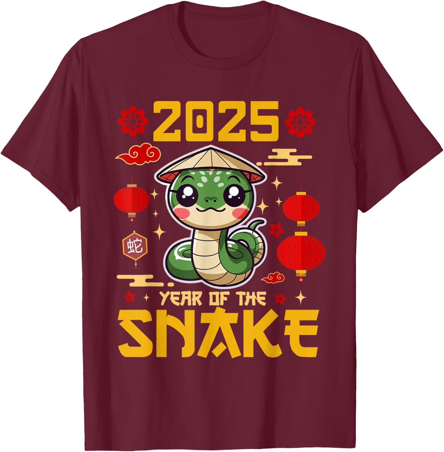 Cute 2025 Year Of The Snake Happy Chinese New Year For Kids T-Shirt - T-Shirt | Maroon