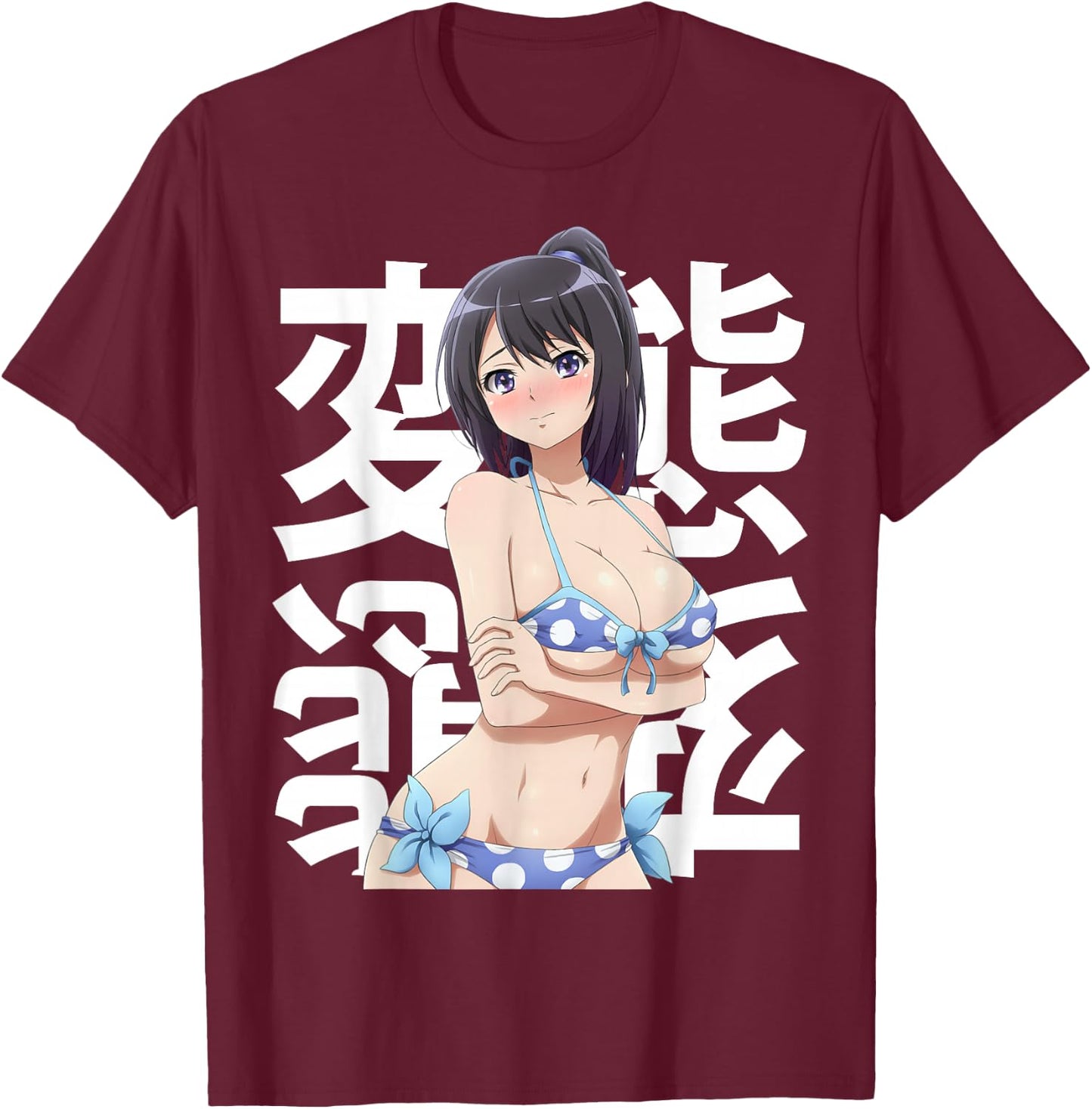 Anime Shy Kawaii Lewd Waifu Otaku Japonais Summer Soumis T-Shirt - T-Shirt | Maroon