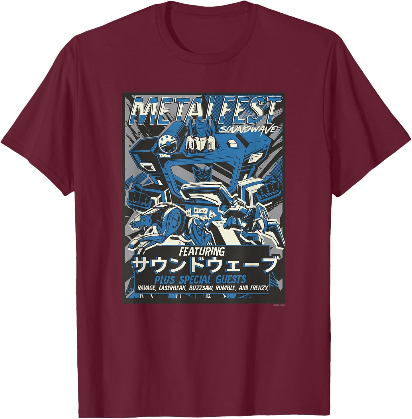 Transformers Metal Fest Soundwave Comic Style Poster , black T-Shirt - T-Shirt | Maroon