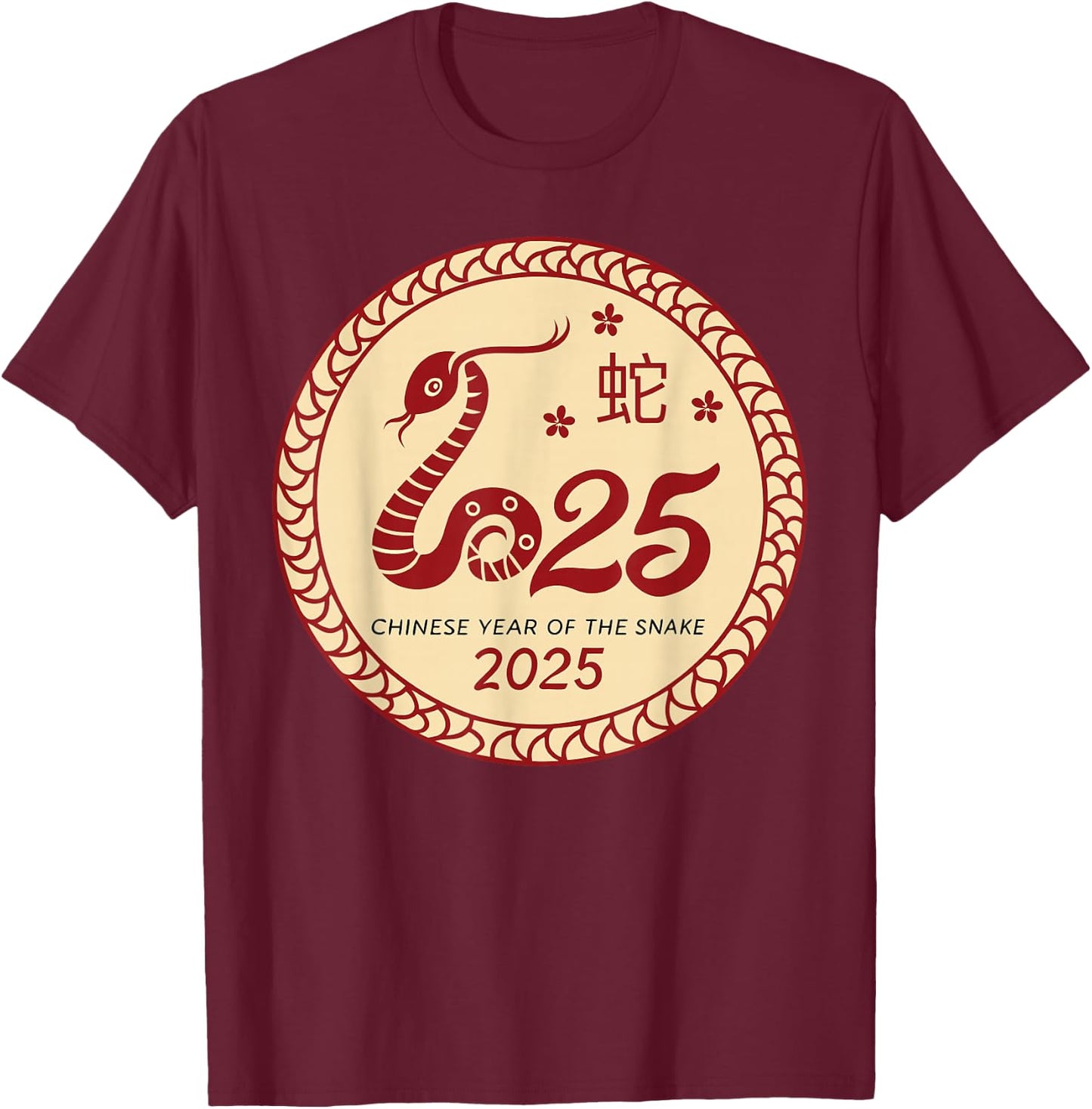 Happy Chinese New Year 2025 Zodiac Lunar Year of the Snake T-Shirt - T-Shirt | Maroon